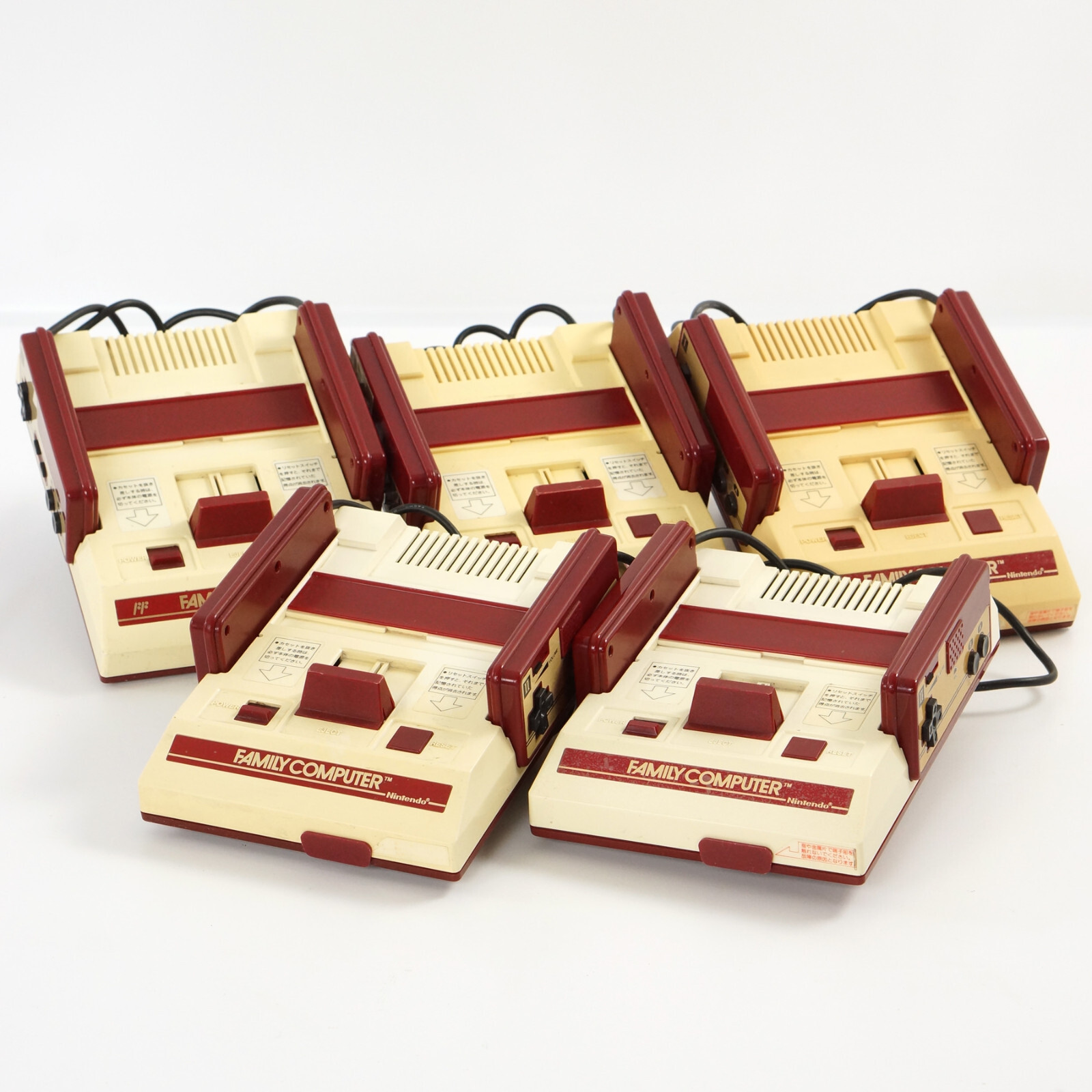 WHOLESALE Nintendo Famicom Lot of 5 Console FREE Shipping WORKING TESTED FC1218