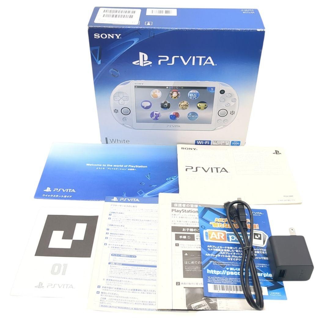 Excellent Condition PS Vita Wi Fi Model White PCH 2000 ZA12