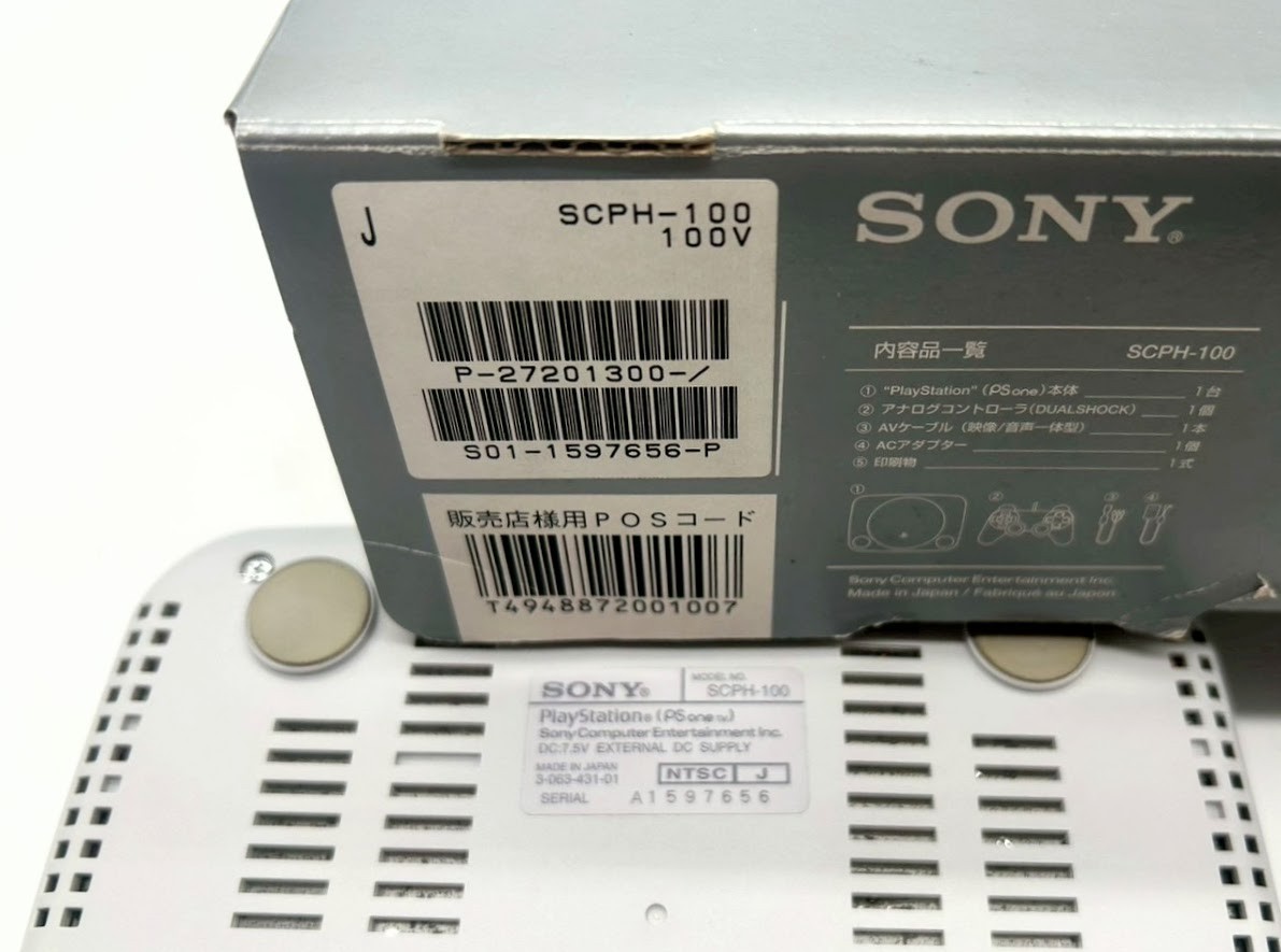 SONY PS one Console SCPH-100 Controller Game Soft Bonus Memory Card NTSC-J #455