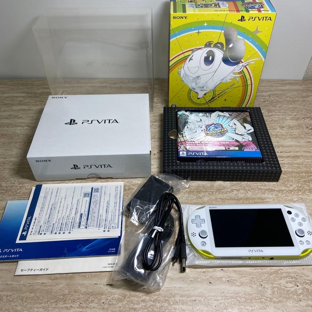 Sony PlayStation Vita Persona 4 Dancing All Night Crazy Box PCHJ-10027