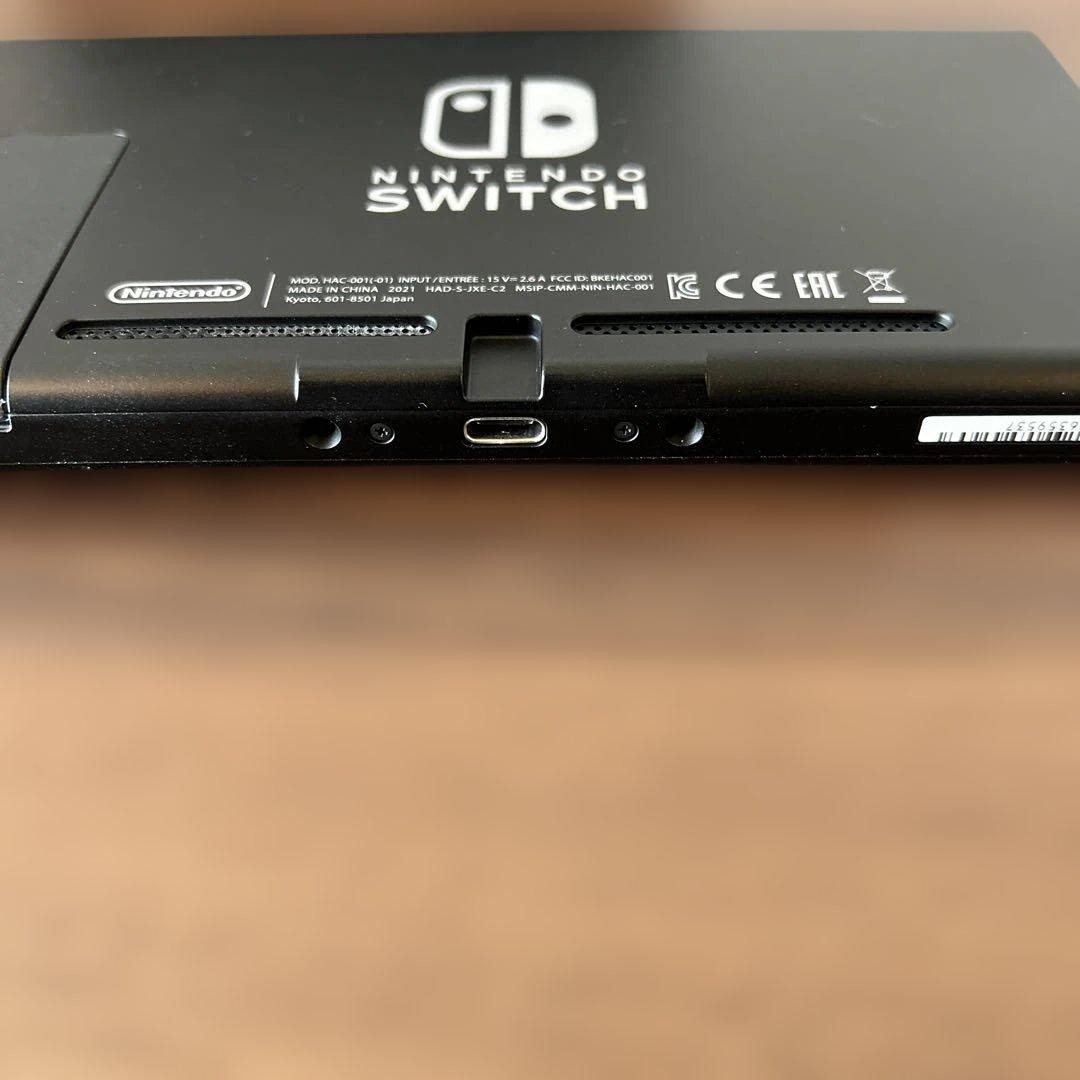 Nintendo Switch console 32G microSD