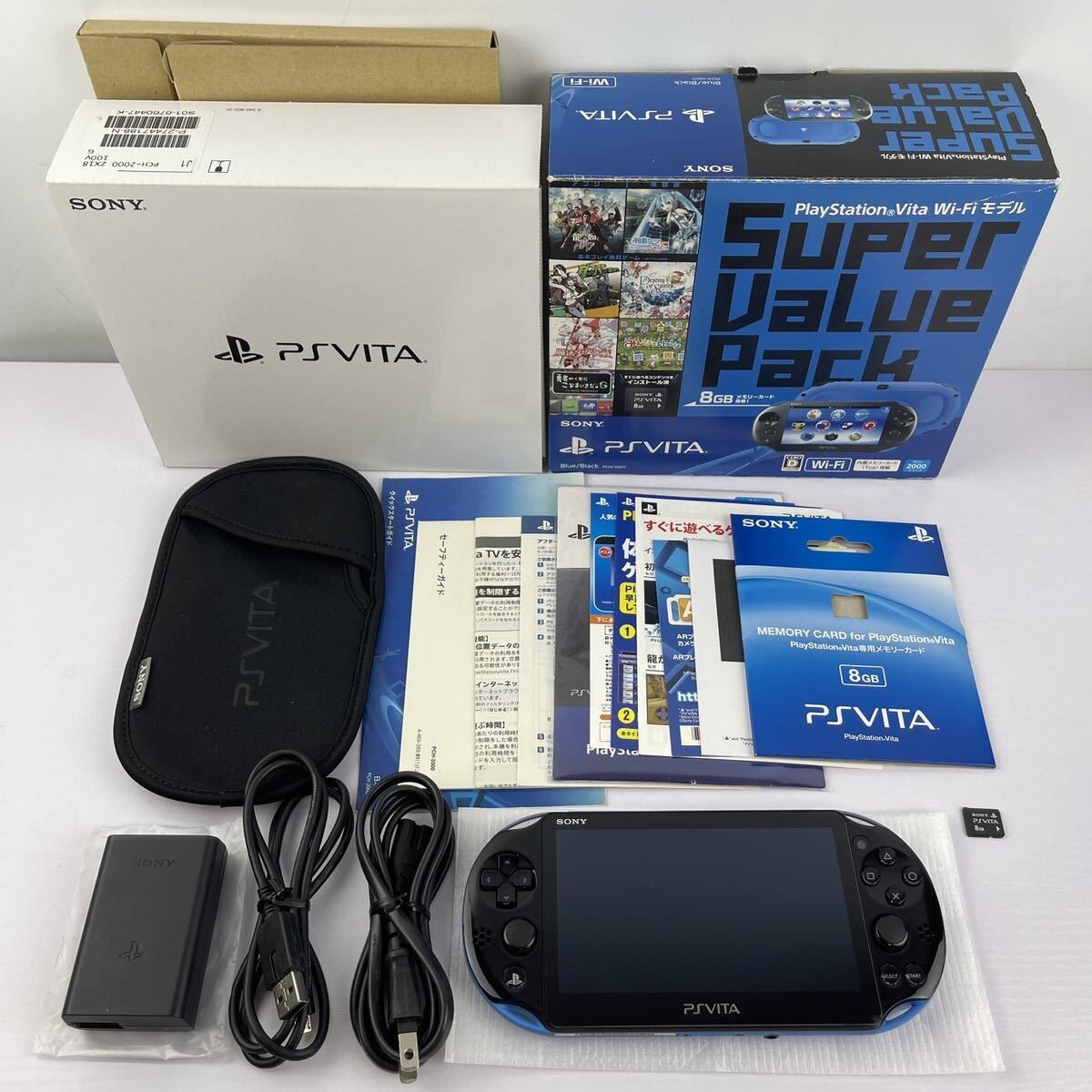 Sony PS Vita Blue Black Console Super Value Pack Japan pch-2000 with 8GB memory