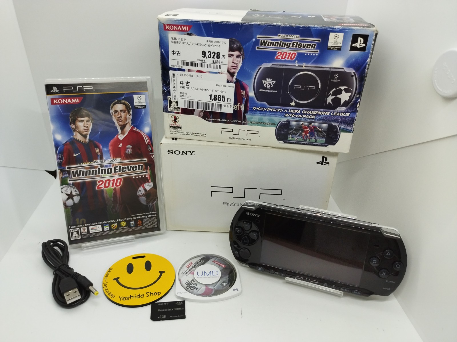 PSP-3000 WINNING ELEVEN Ver. SONY PSP Console Japan Boxed