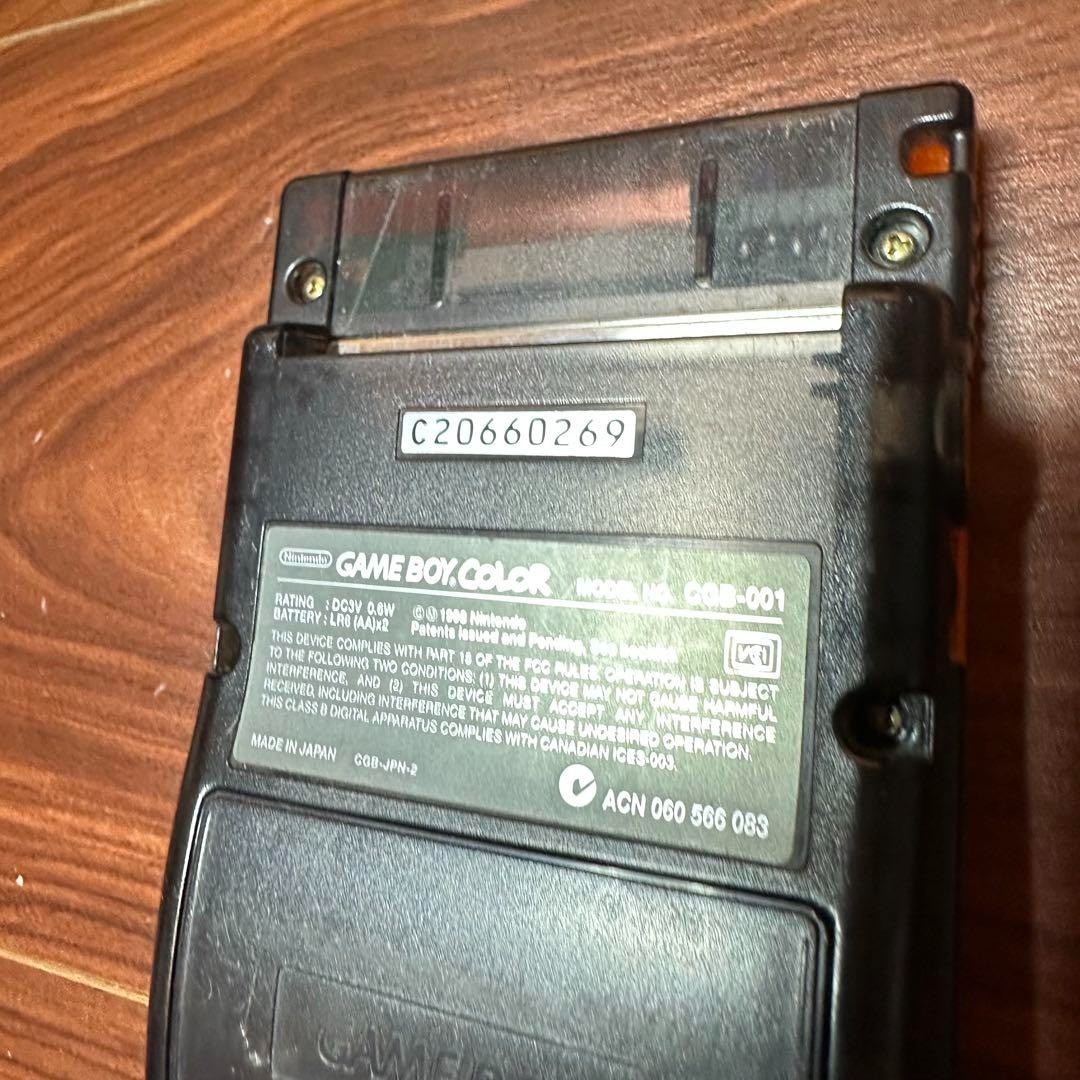 Game Boy Color Clear Orange & Clear Black Console IGamtem Number 4572
