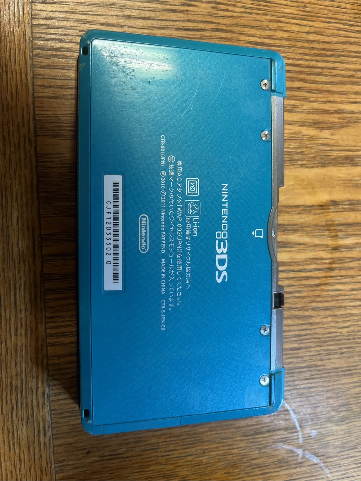 Original Nintendo 3DS Handheld System Aqua Blua (Great Used Condition) Japanese