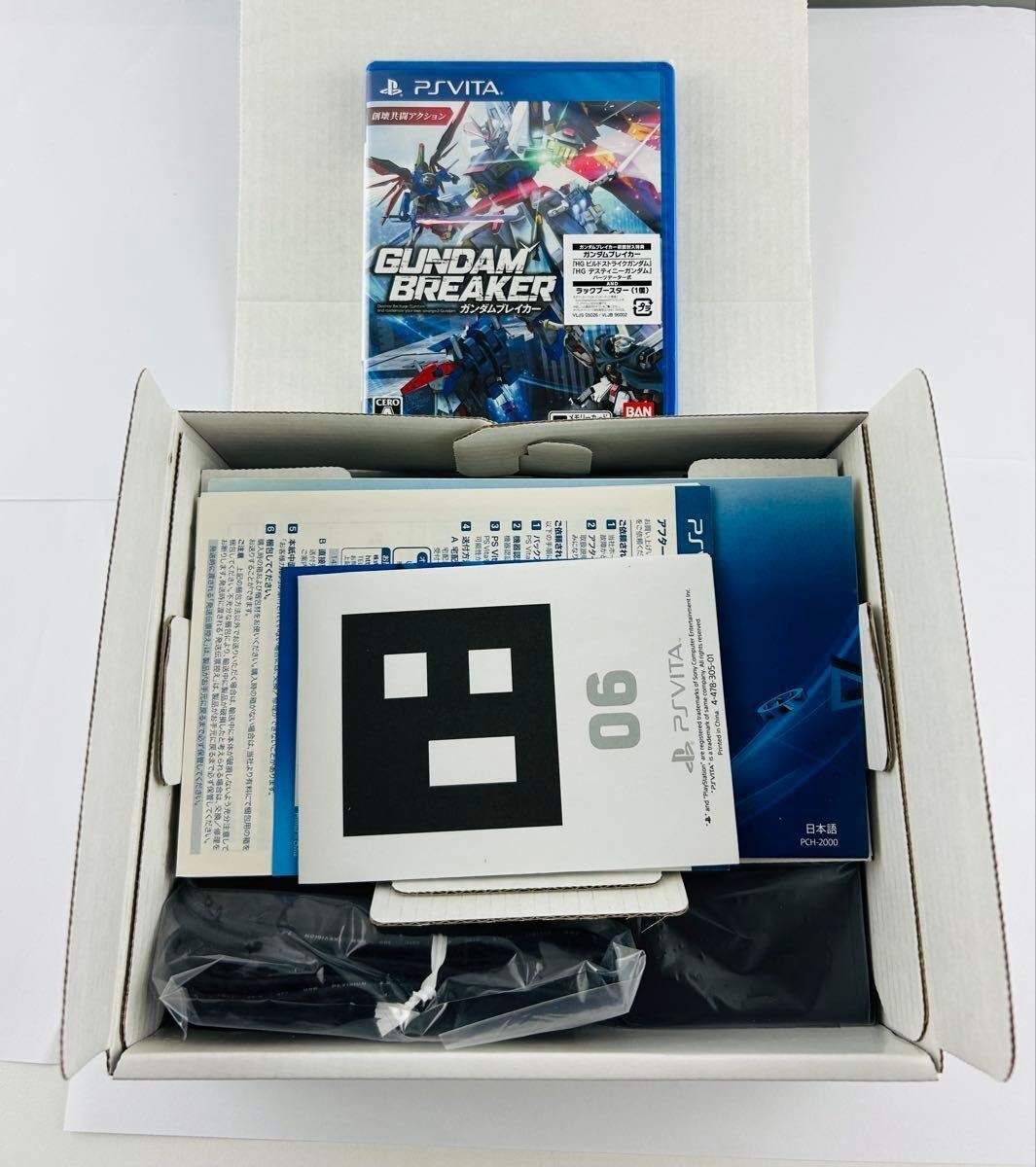 SONY PS Vita Console Starter Pack System Gundam Breaker White Limited FW 2.61