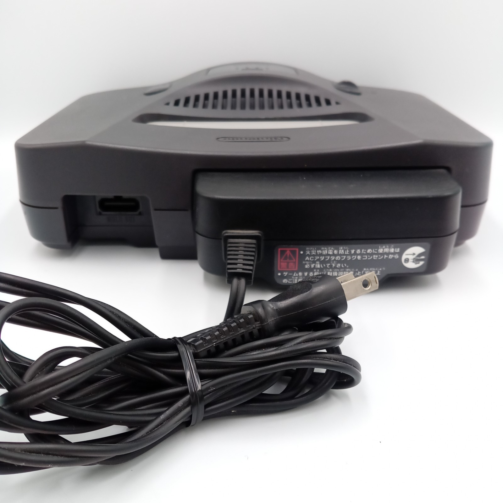 Nintendo 64 Black Console Boxed Controller GB Pack & Pokemon Stadium NTSC-J