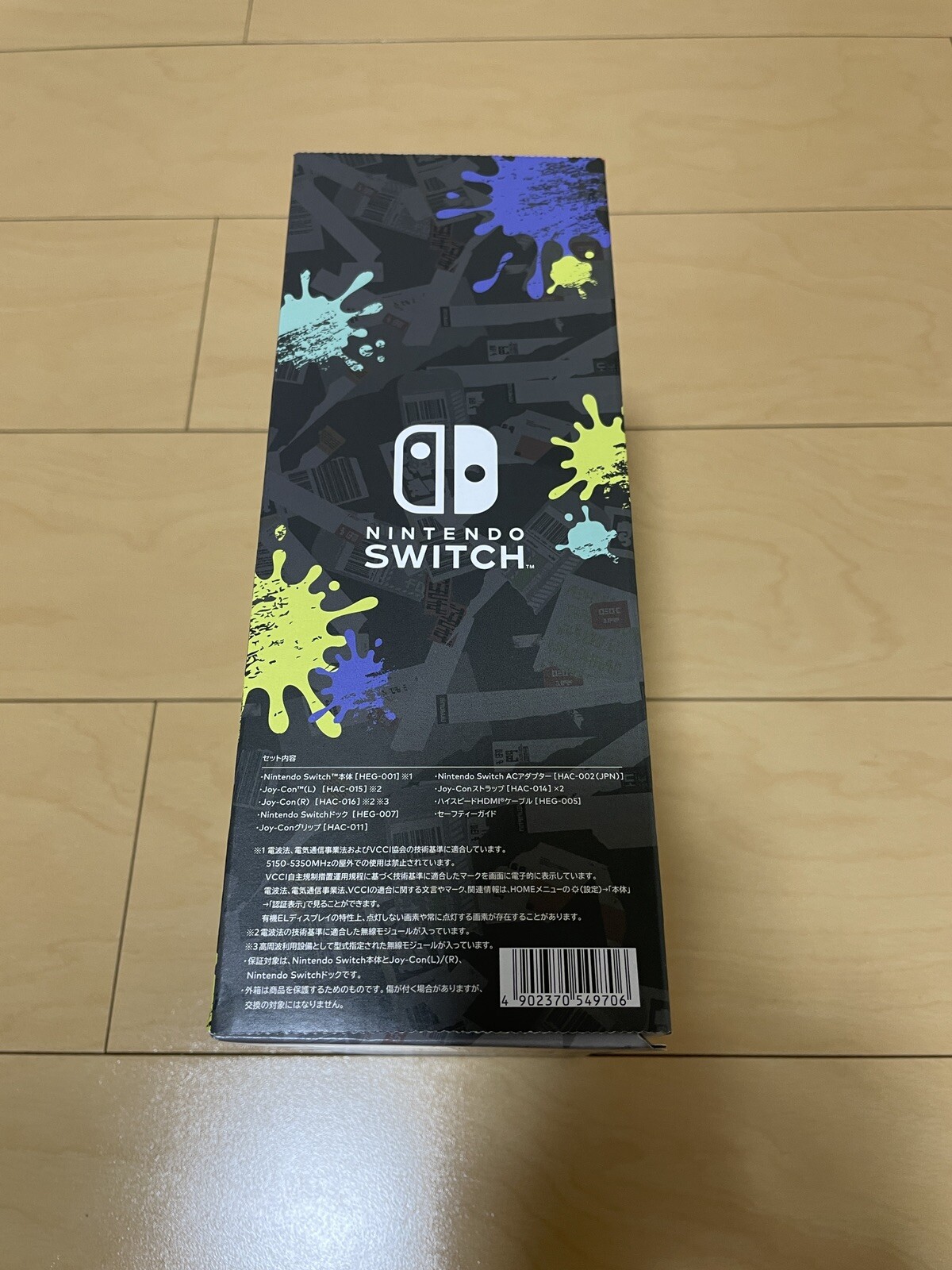 Nintendo Switch OLED Splatoon 3 Special Edition