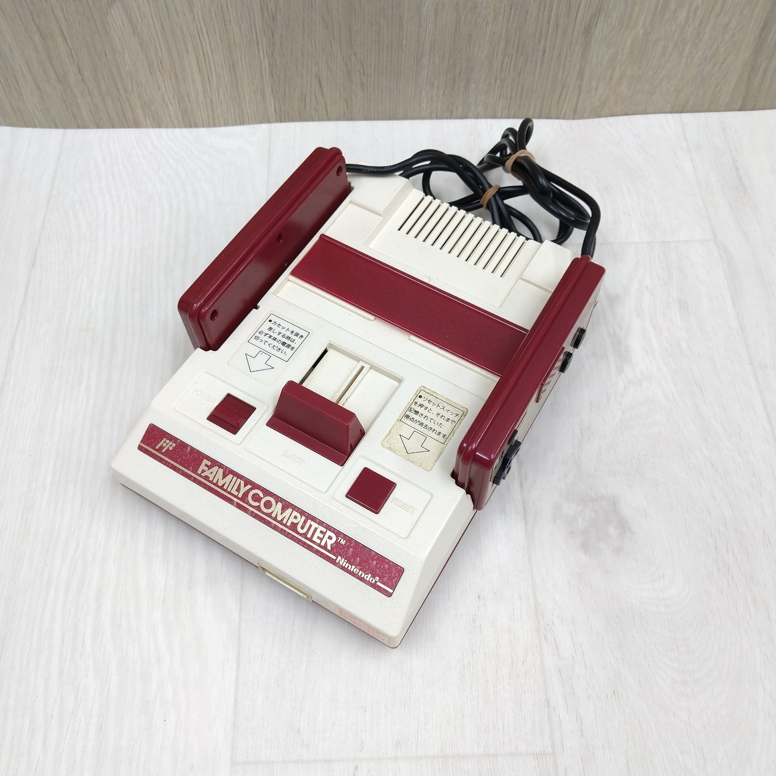Nintendo Family Computer Famicom Console with 6 Games & Cables NES Japan HVC-001