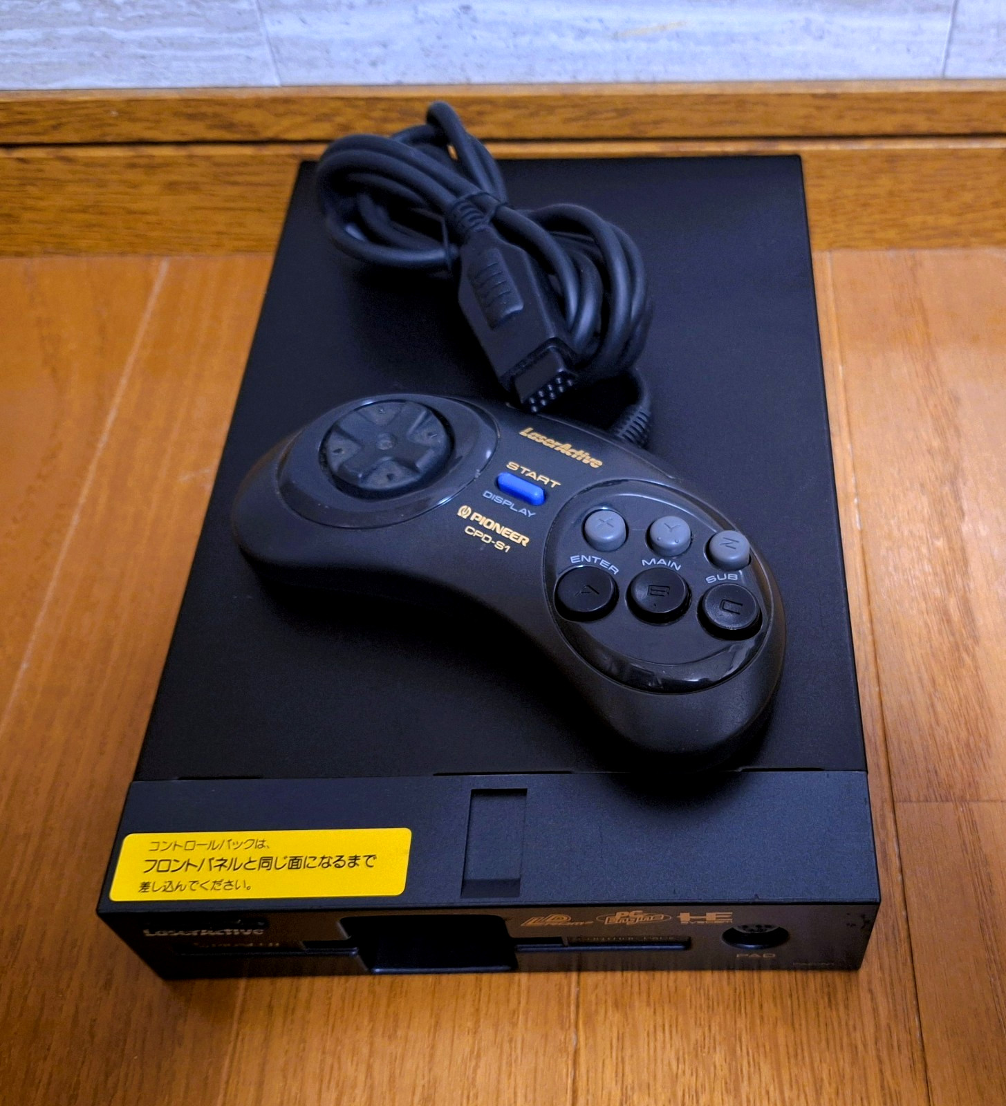 Laser Active NEC PC Engine PAC N1 LaserActive Pioneer Japan *w/ ControlIer*