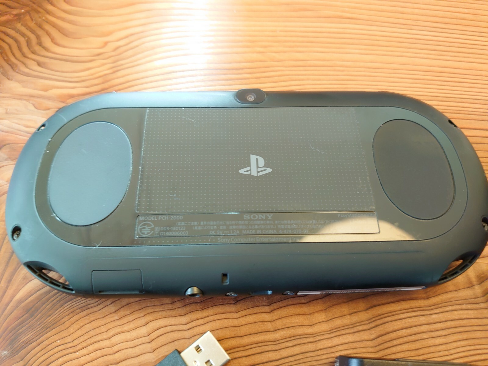 Sony PS Vita PCH-2000 ZA11 slim Black Console with Charger, 4GB memory, Pouch