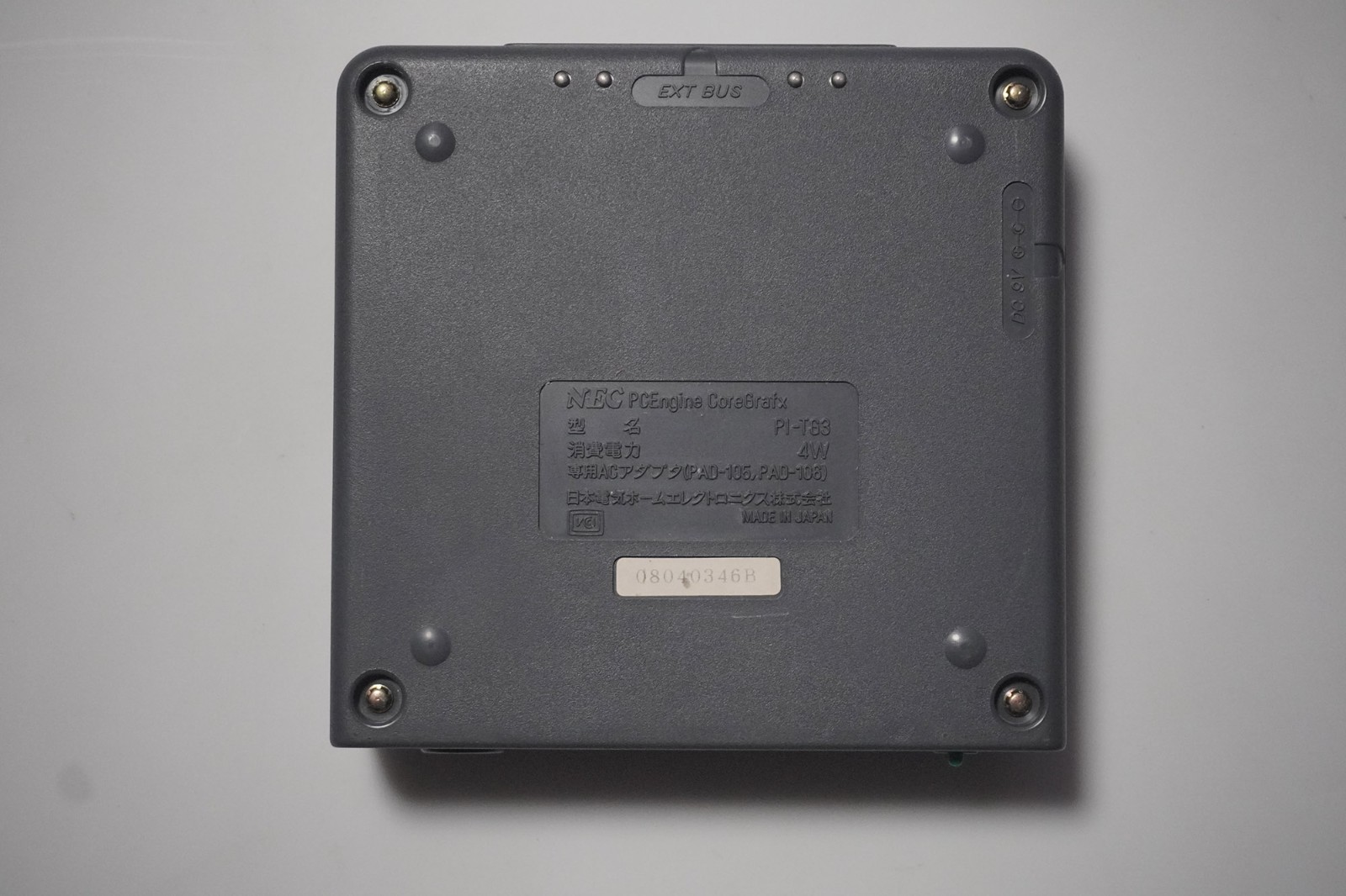 PC Engine Core Grafx console Japan NEC PITG3 system US Seller