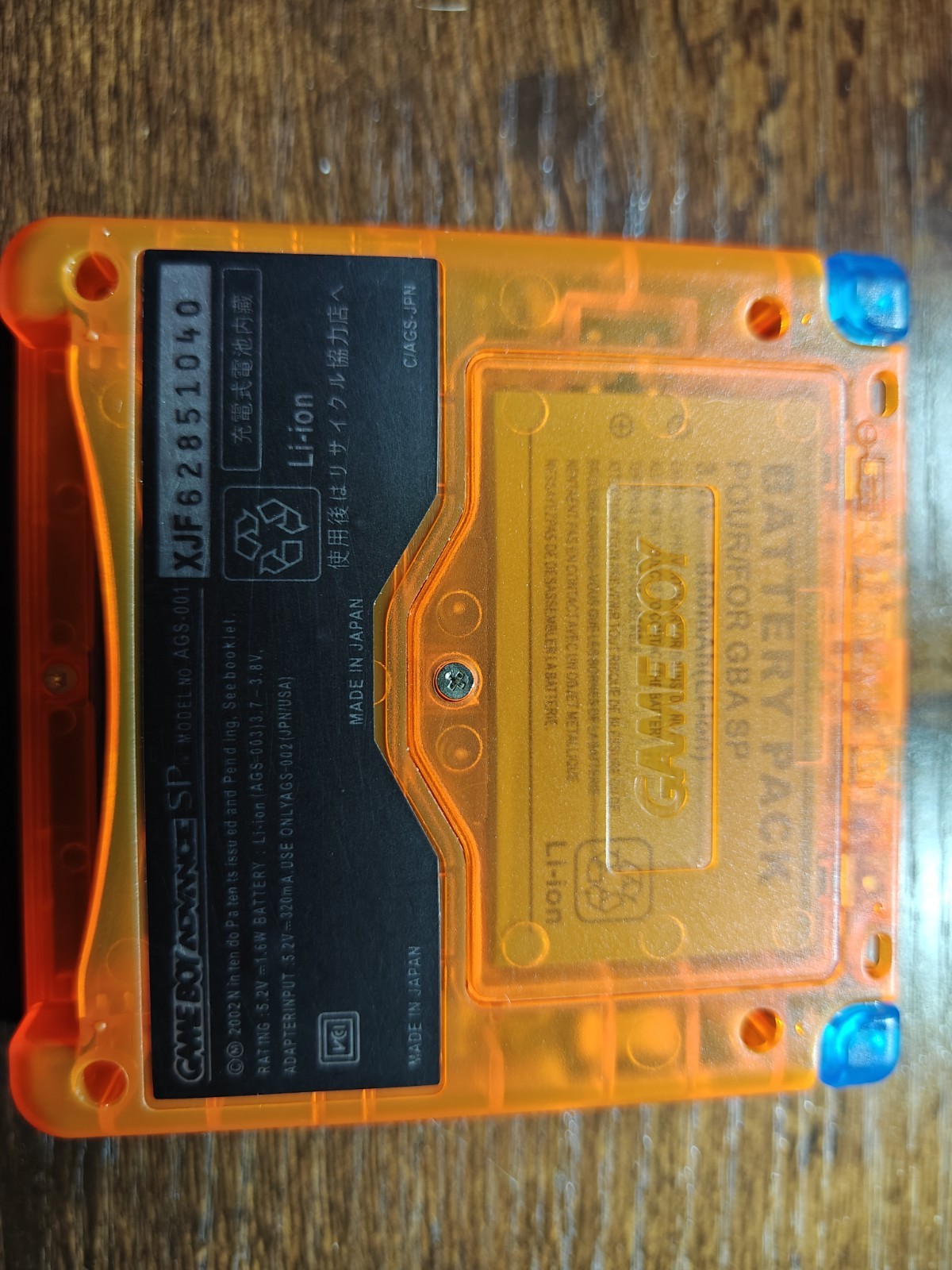 Nintendo Game Boy Advance SP AGS 001 Clear *Clear Orange* Very Clean GBA SP*