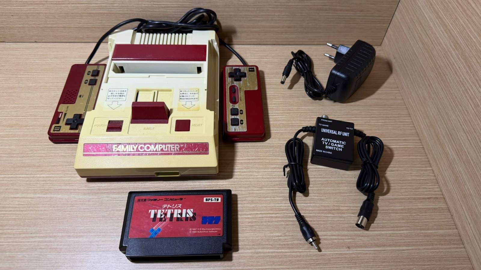 READ INFO- Japanese Famicom Family Computer Console JAP square buttons