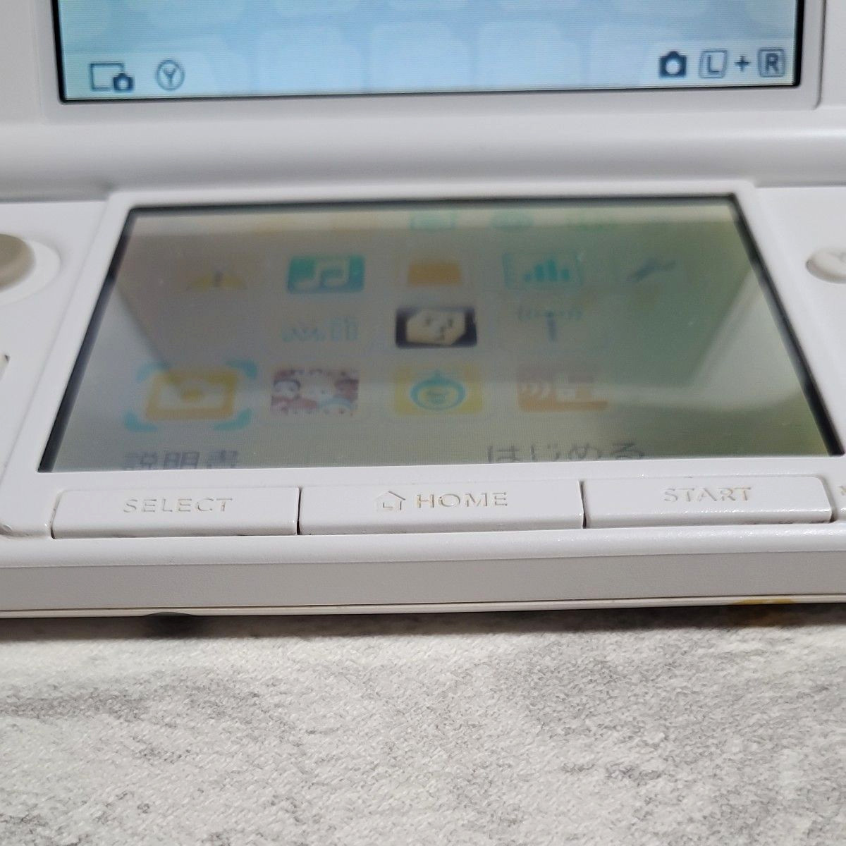 Nintendo 3DS XL Animal Crossing Limited Edition Console only Tested No Software