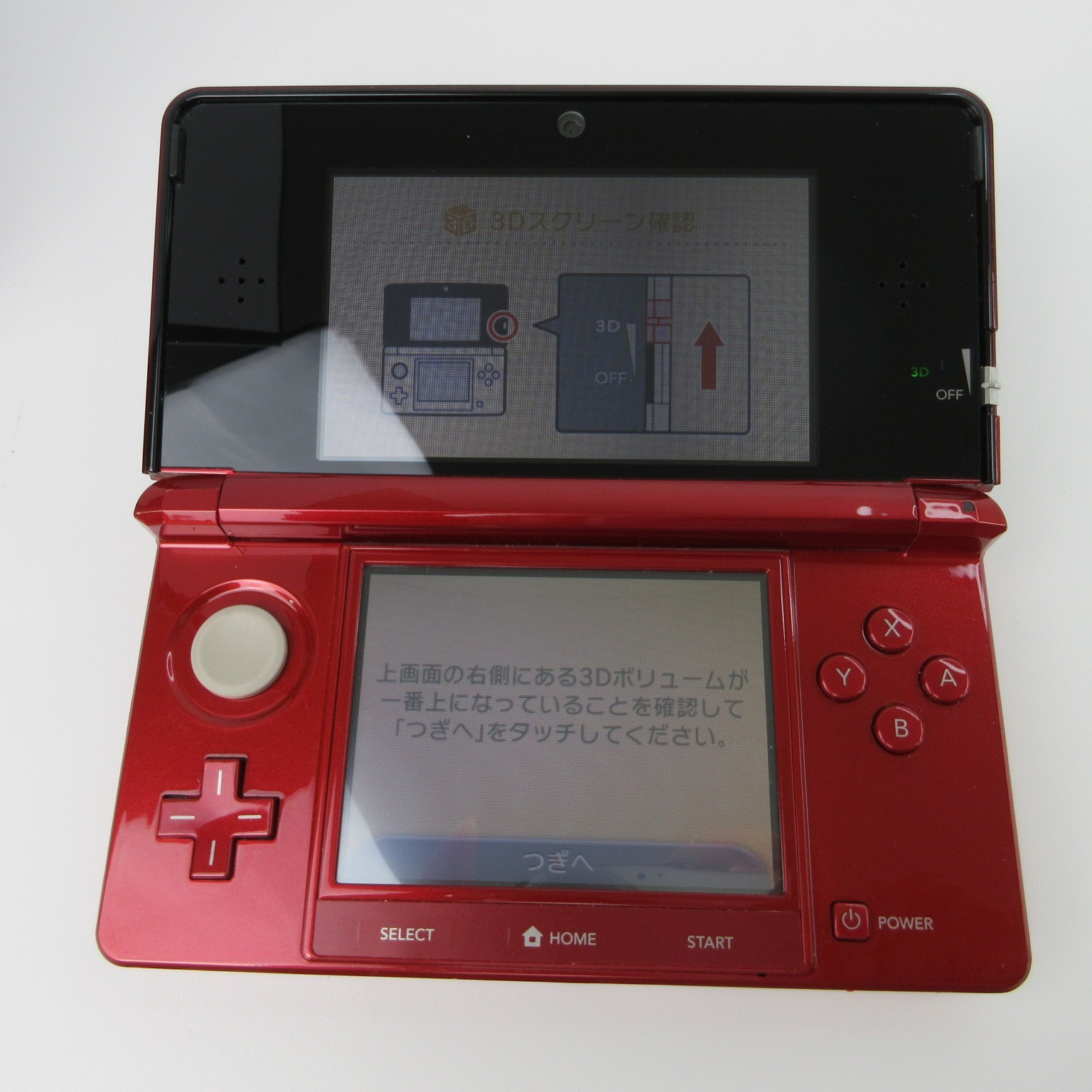 【Very Good】Nintendo 3DS Flare Red Console Box Charger Japanese Edition #Den0816
