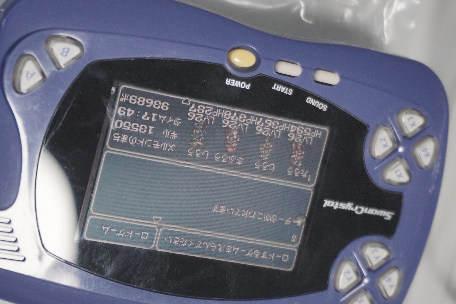 Wonder Swan Crystal handheld console blue boxed Japan WondeSwan system US Seller
