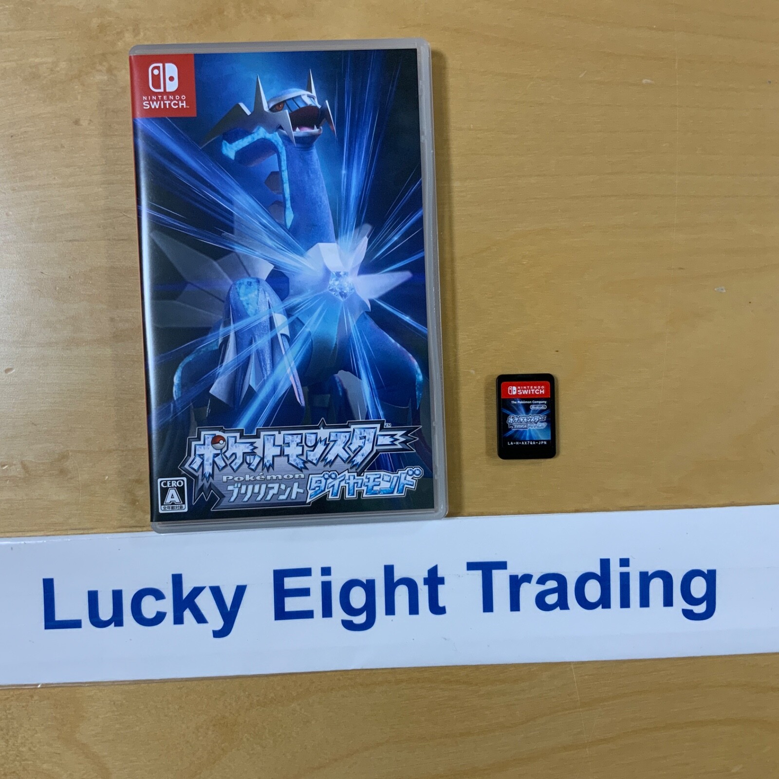 Nintendo Switch Pokemon Brilliant Diamond Japanese version w/ Box [A]
