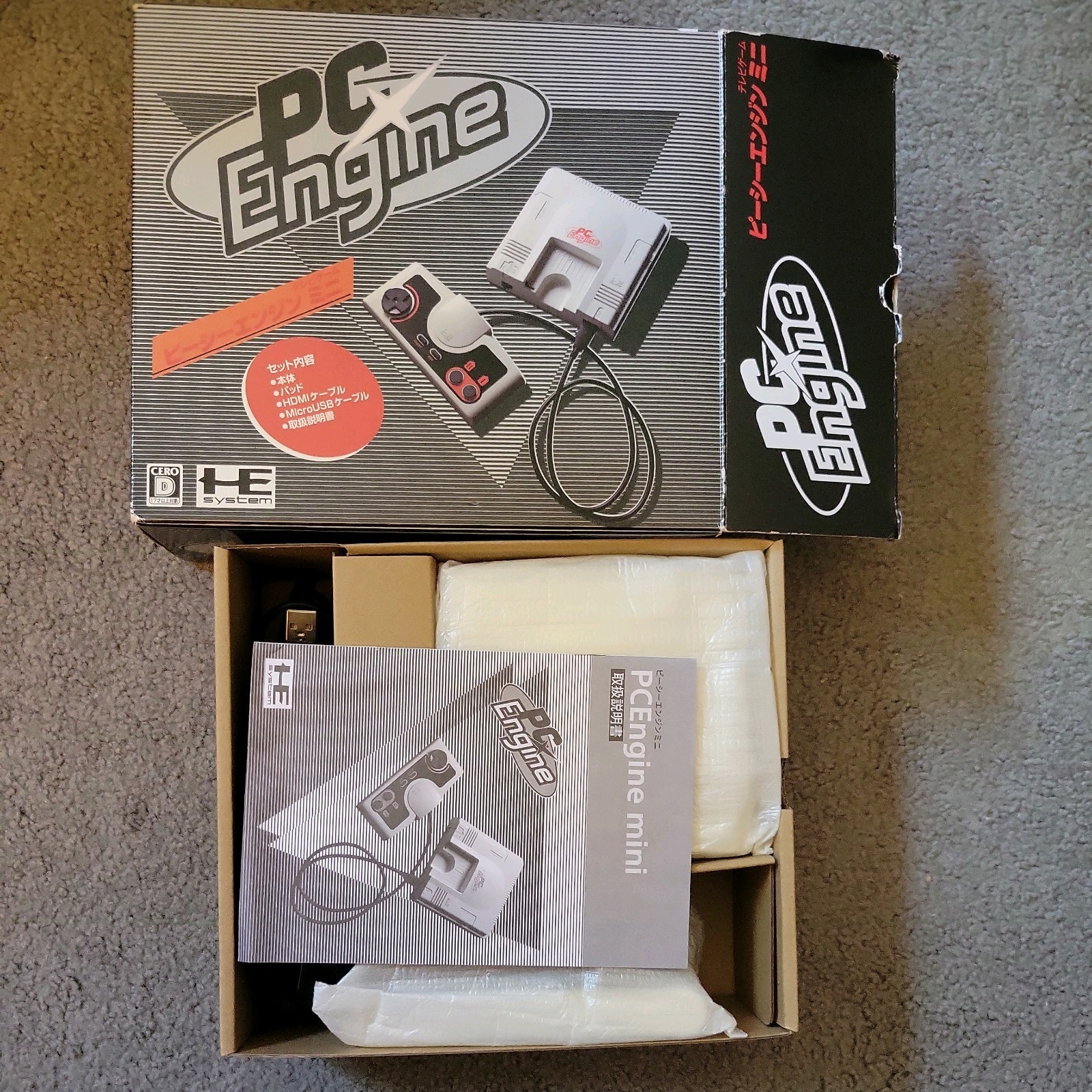 PC Engine mini Turbo GrafX Japan Konami Console with extra controller Very Rare!