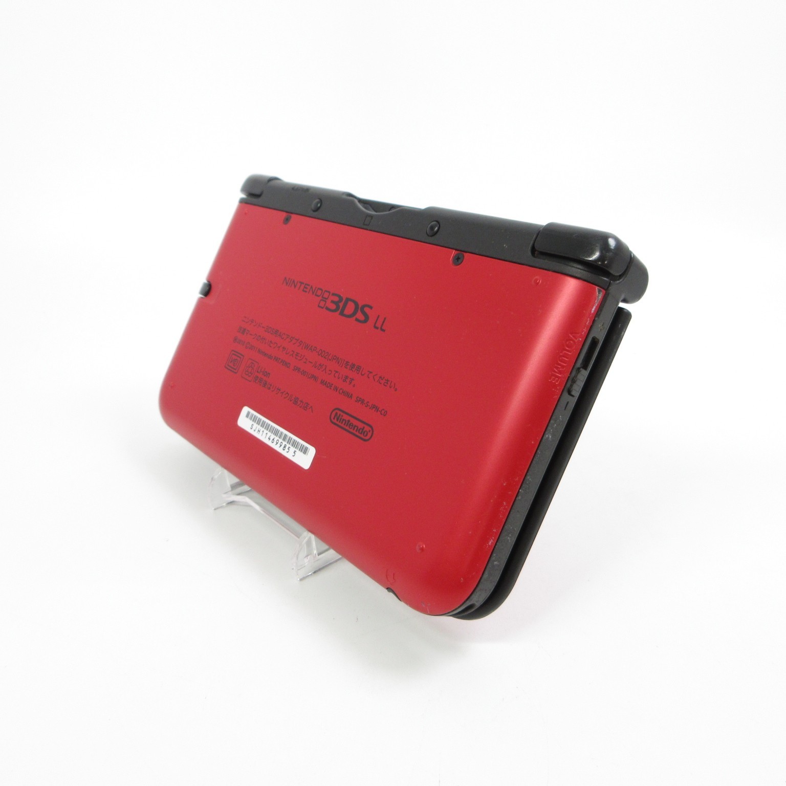 【Excellent】Nintendo 3DS LL XL Red x Black Console ONLY Japanese Edition #NET0531