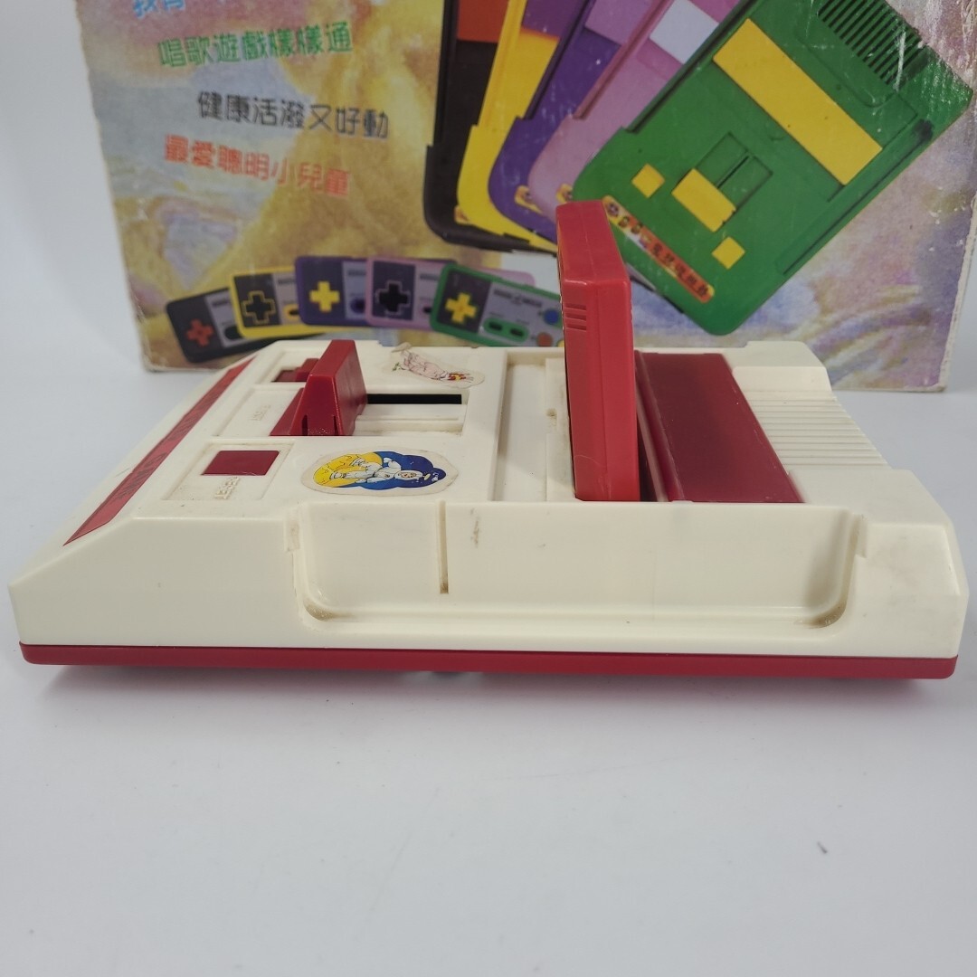 READ Vintage Nintendo Famicom Computer TV Game System Console Japanese Version