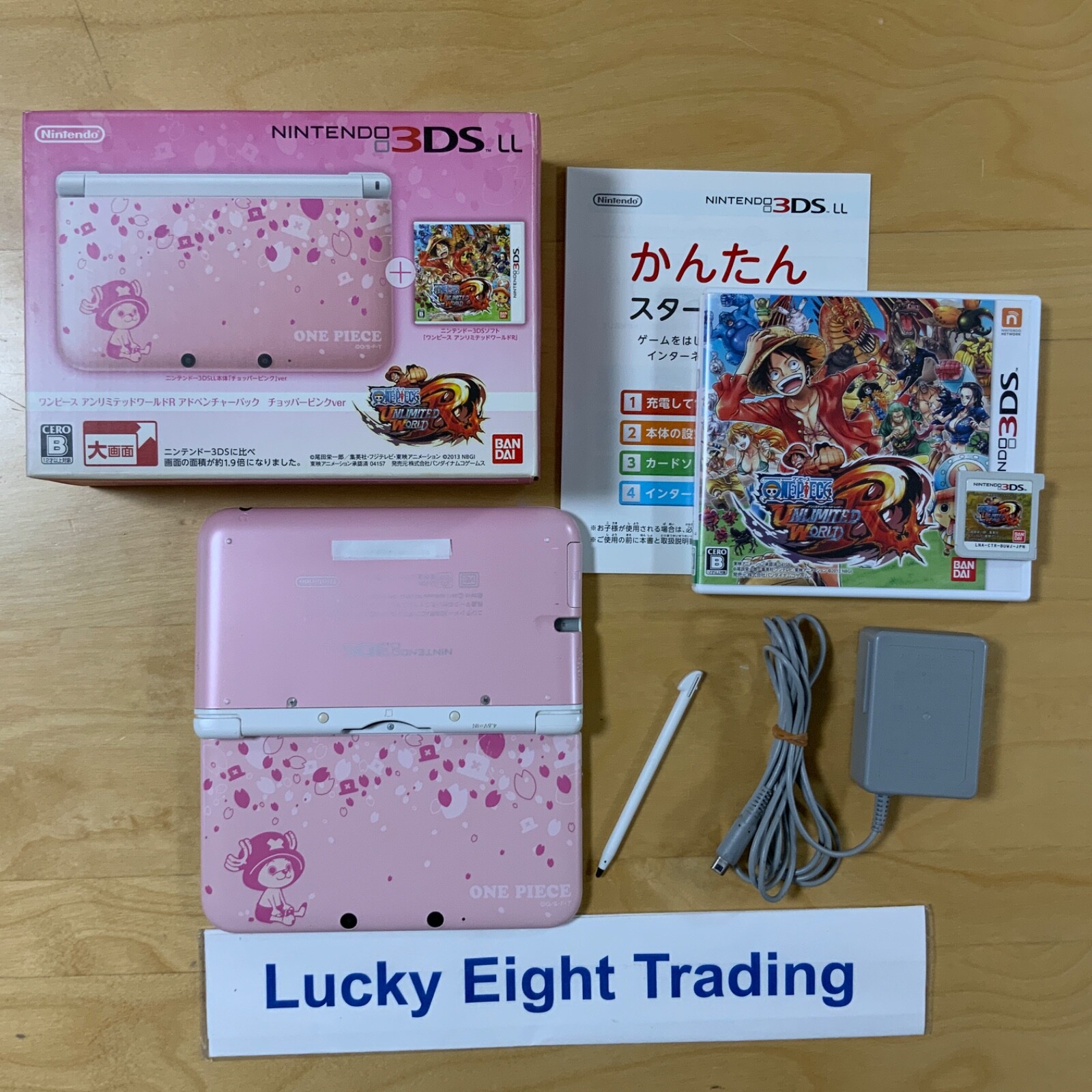 Nintendo 3DS XL LL One Piece Chopper Pink ver Console Box Japanese ver [BOX]
