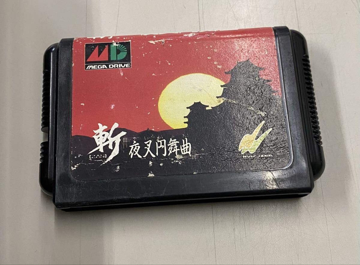 Mega Drive 2 SEGA Console System Tested