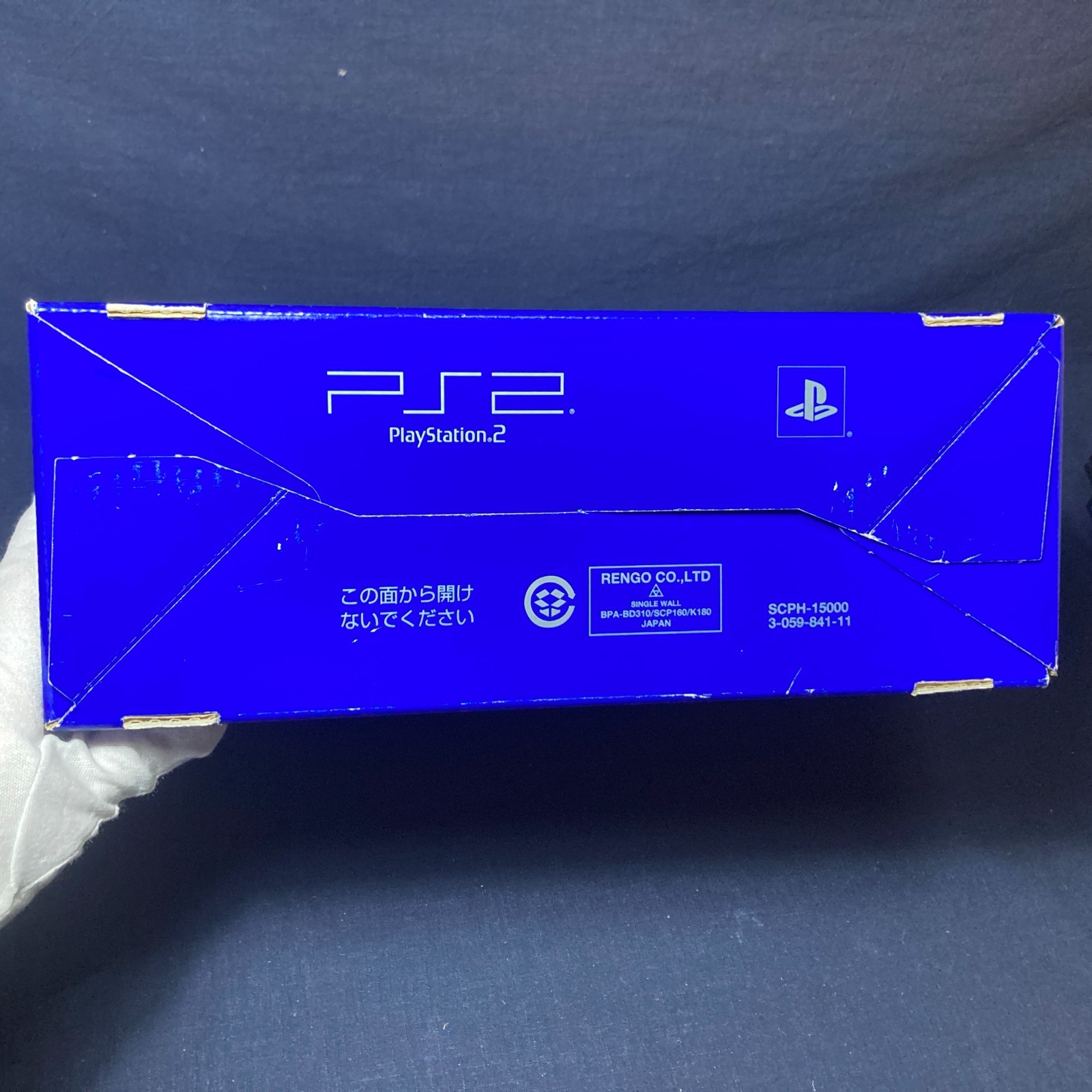 Sony PlayStation2 PS2 SCPH-15000 Launch Model Blue Box Console Set NTSC-J Tested