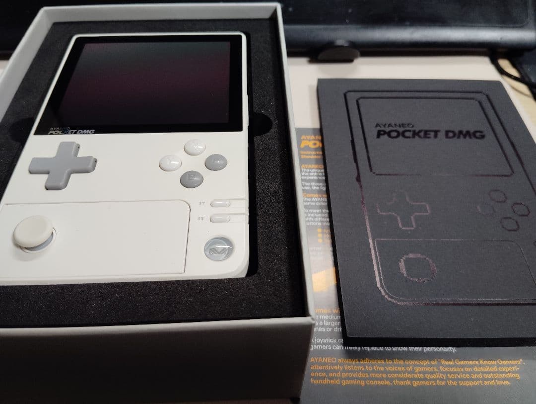AYANEO POCKET DMG Snapdragon G3x Gen2 8GB+128GB