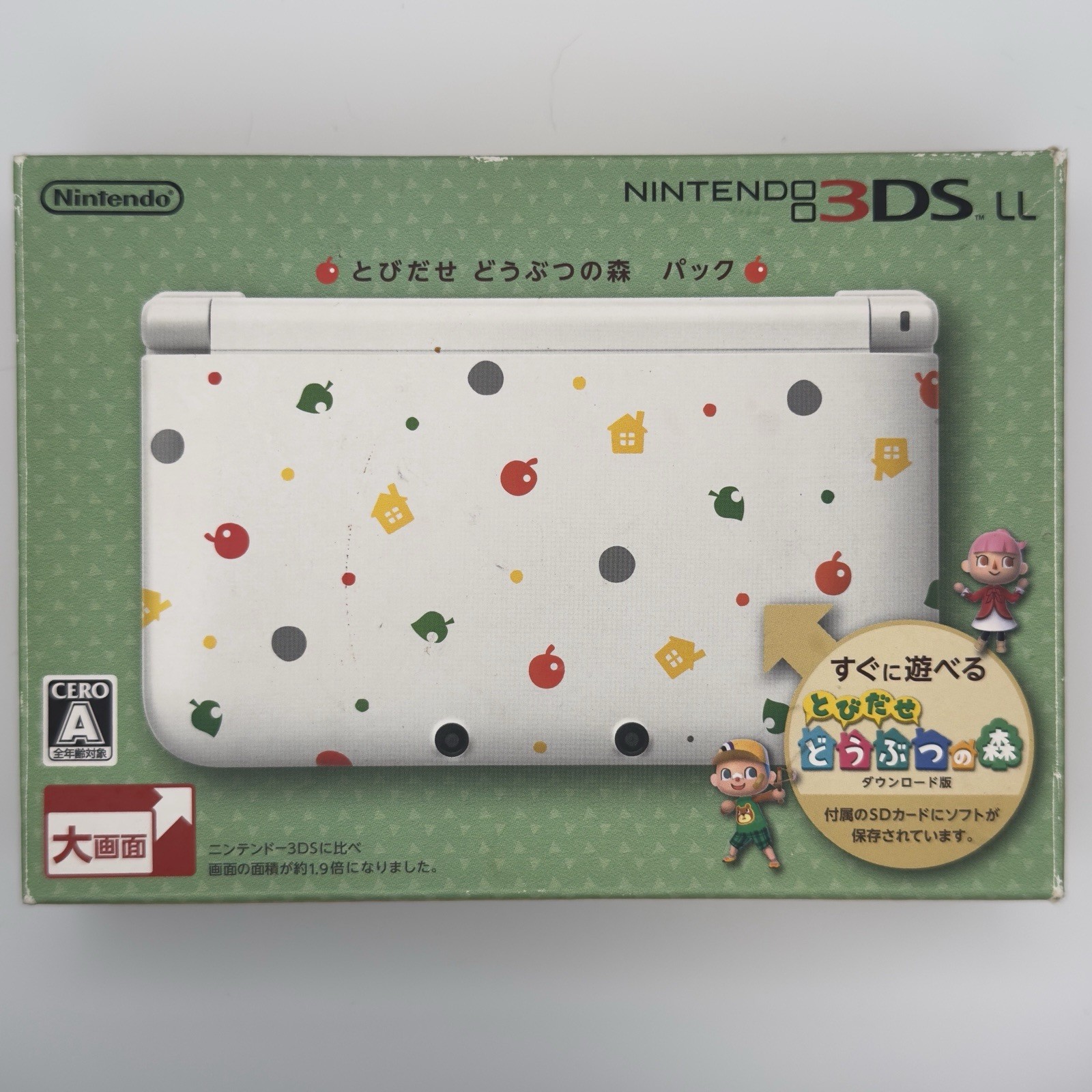 Nintendo 3DS XL LL Animal Crossing New Leaf Console Japanese W/Box & Charger USA