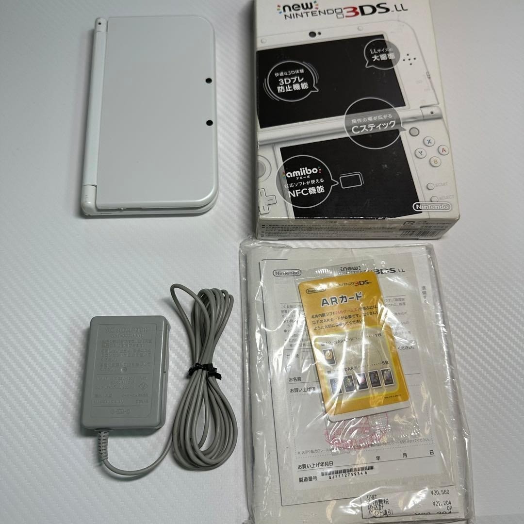 New Nintendo 3DS LL Pearl White Console Complete Near Mint Japan 6496