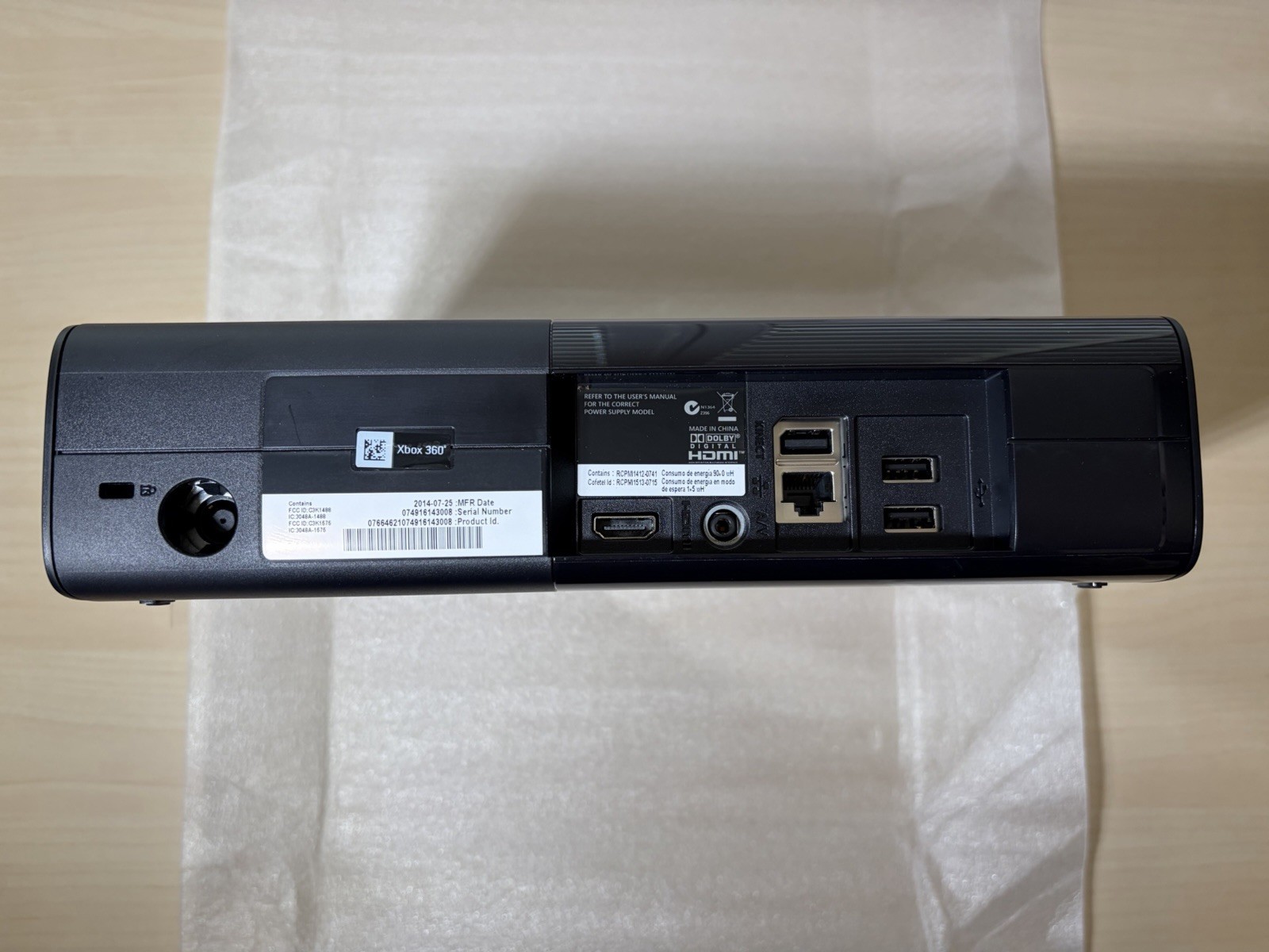 New In Box – Microsoft Xbox 360 Black 500GB Call Of Duty Black Ops II System