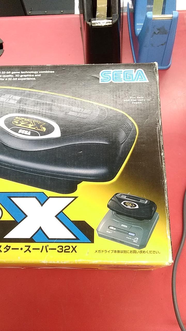 Sega Mega Drive Super 32X Console Set – HAA-2502 / HMA-000