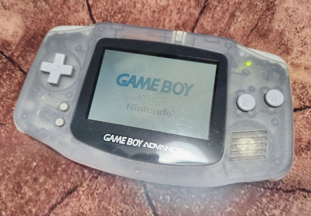 Game Boy Advance Milky Blue