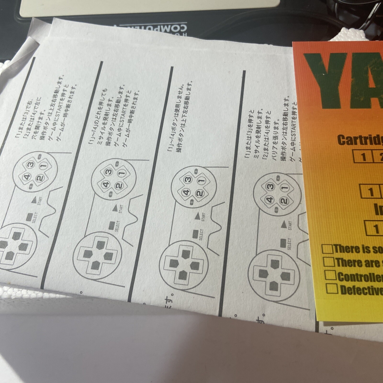 NES/FAMICOM CONSOLE Home Game Computer V Japanese (Boxed)- US Seller!!
