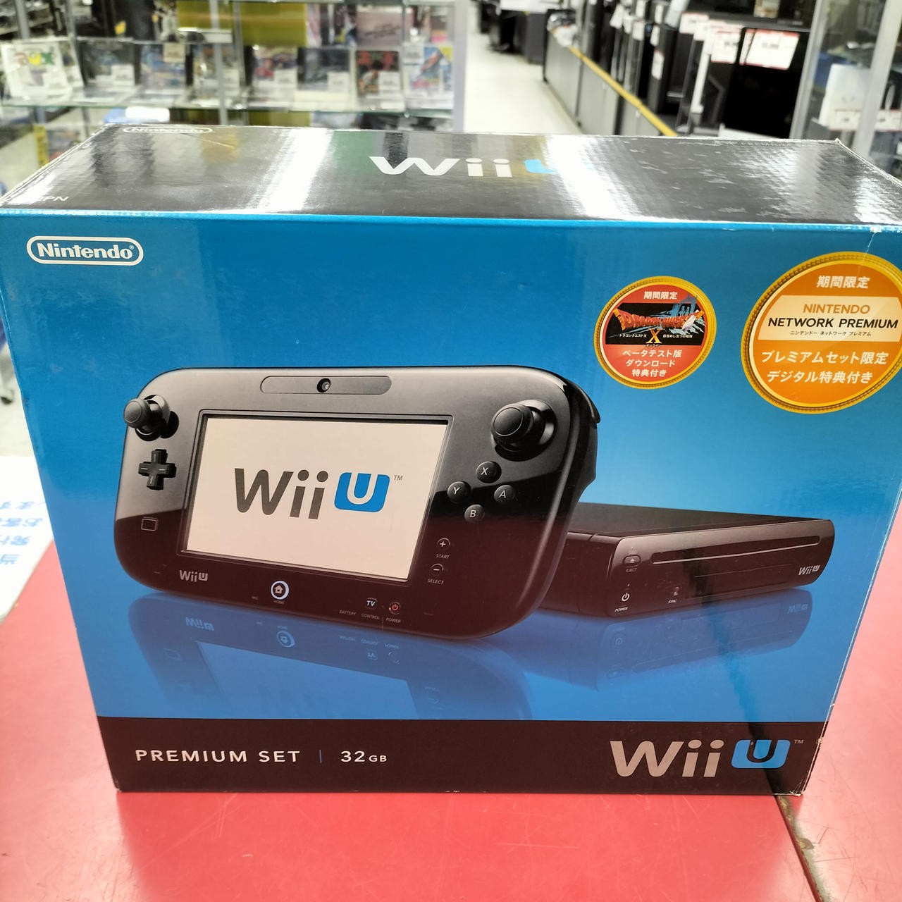 WII U PREMIUM SET Model WUP S KAFC NINTENDO