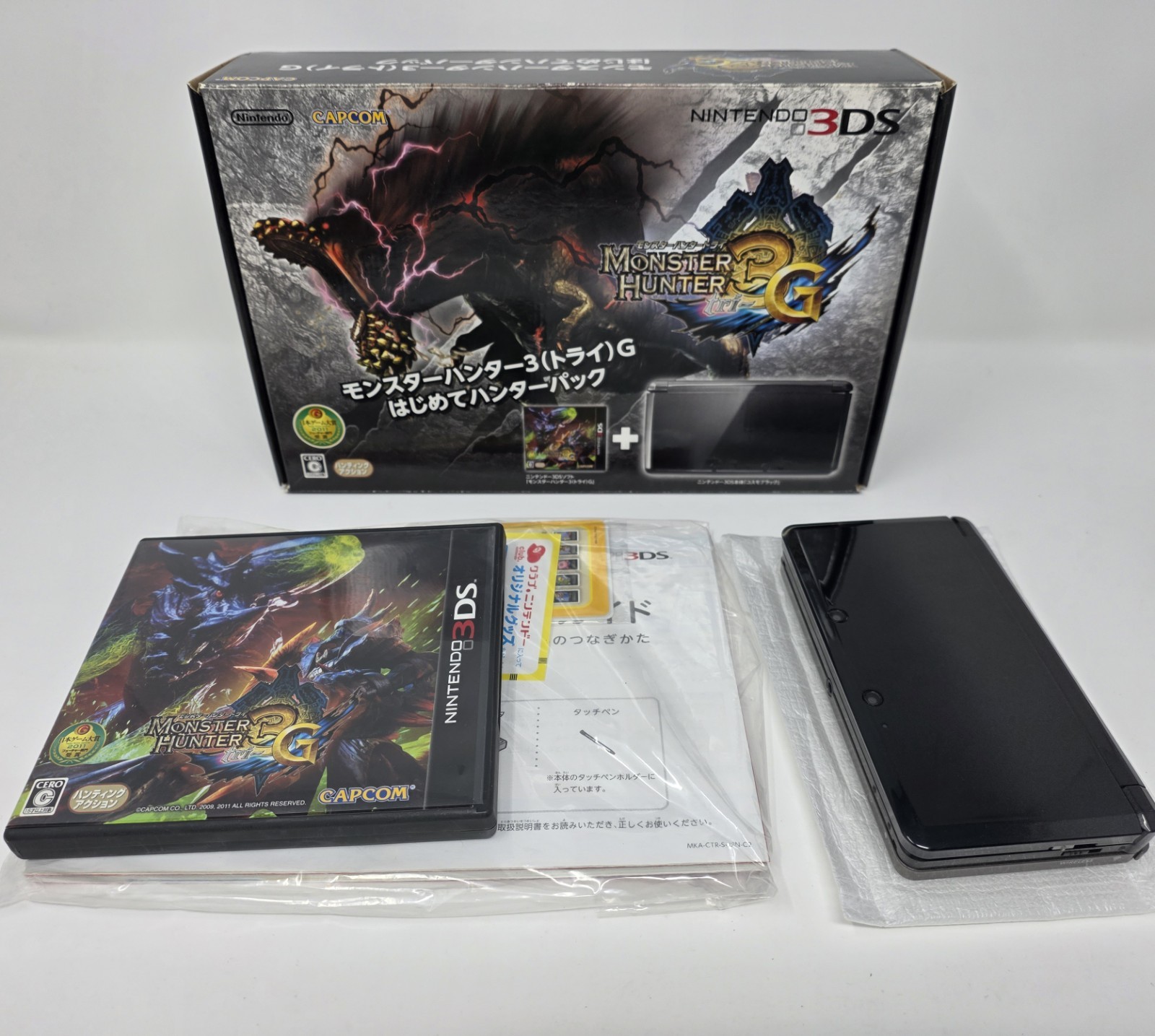 Nintendo 3DS Monster Hunter 3G Hunter Pack Limited Edition Black Console CIB JP