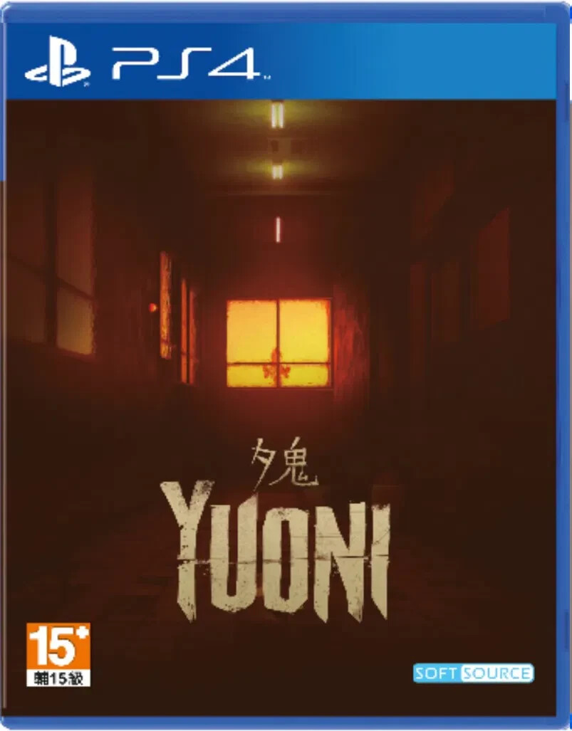 Yuoni (English) PS4 Brand New Game Special [2021 Horror]