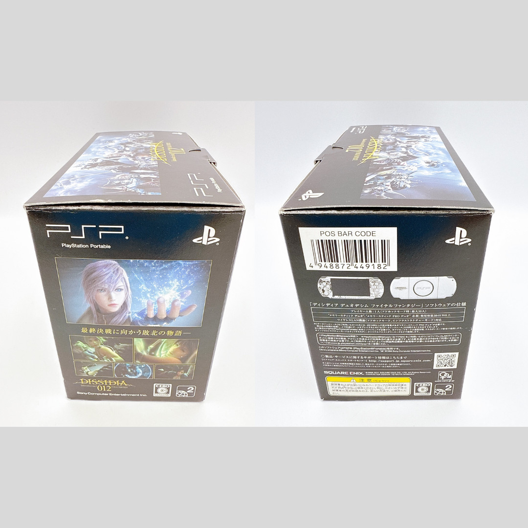 Sony PSP-3000 Console Final Fantasy FF Dissidia 012 Limited – Open box unused