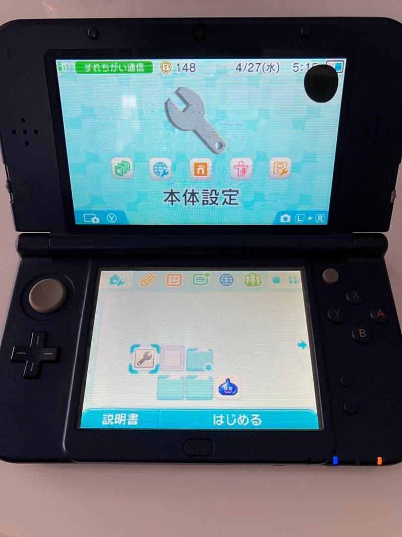 New Nintendo 3DS XL Console | | Japanese Ver | JUNK