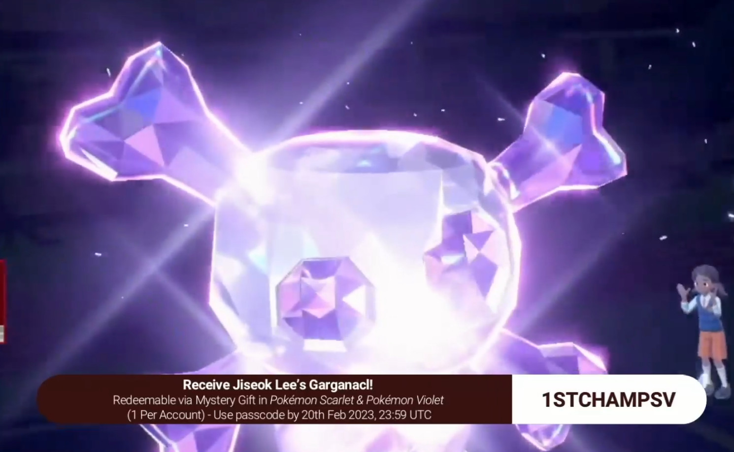 ALL Event Pokémon bundle distributions for Pokemon Scarlet and Violet 🌟