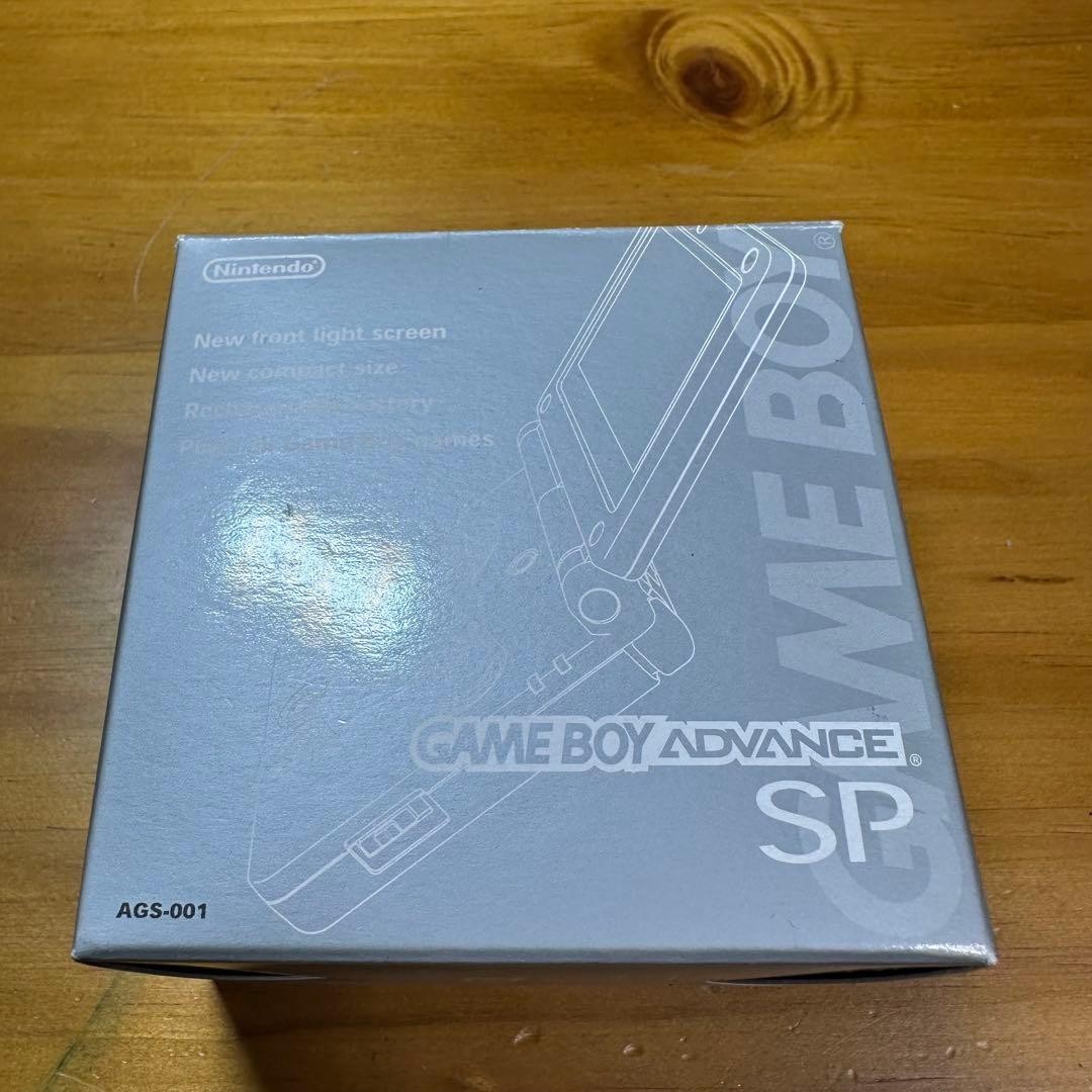 Game Boy Advance SP Platinum Silver 5893 From Japan