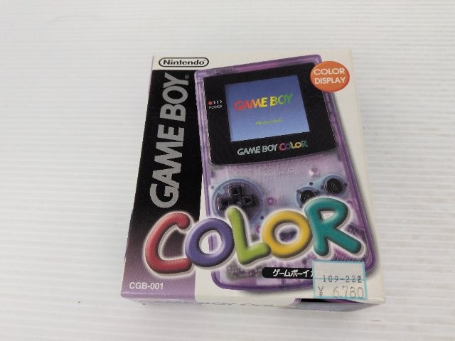 Game Boy Color Console (CGB-001 / Clear Purple) 9000025645454
