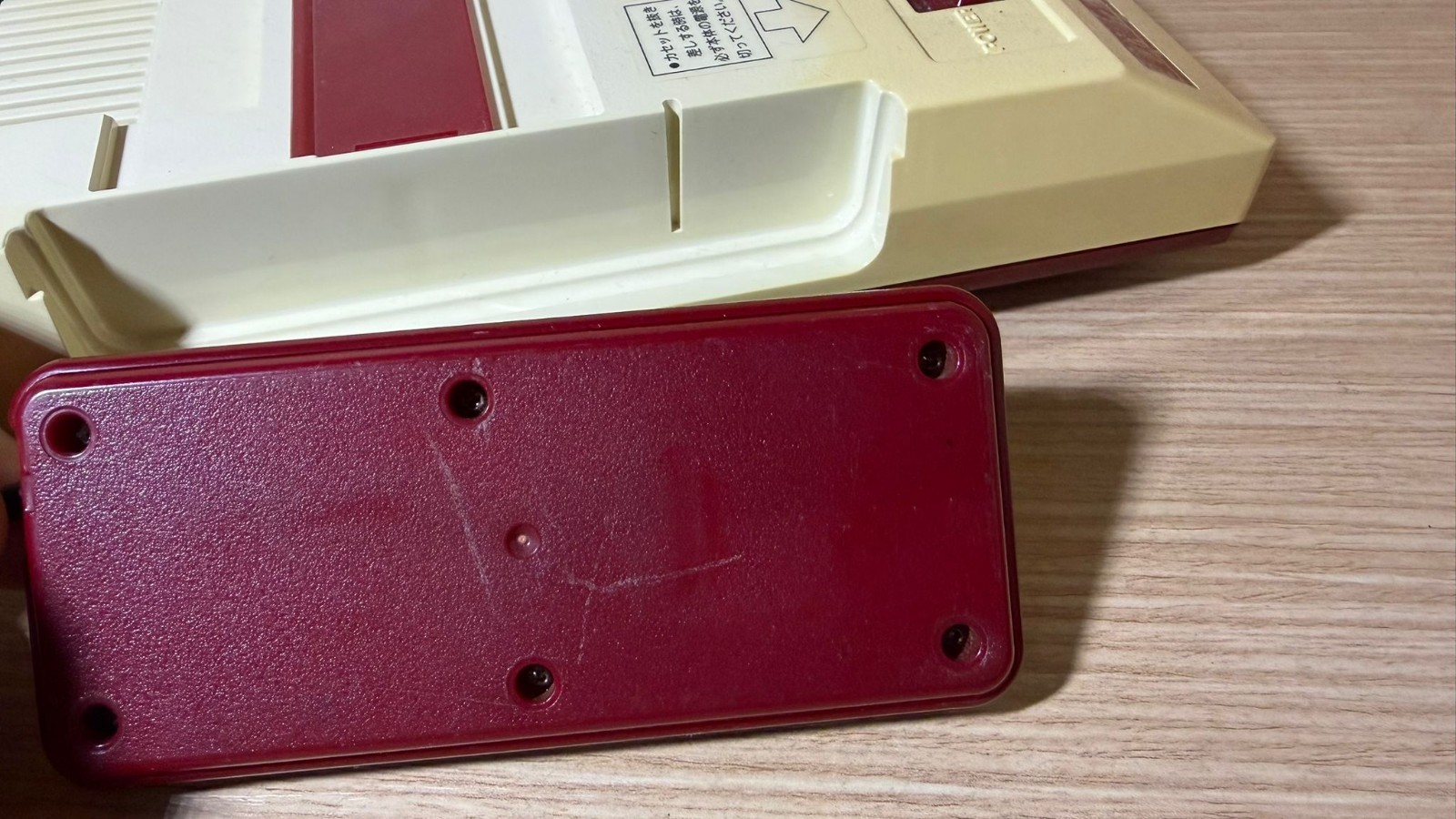 READ INFO- Japanese Famicom Family Computer Console JAP square buttons