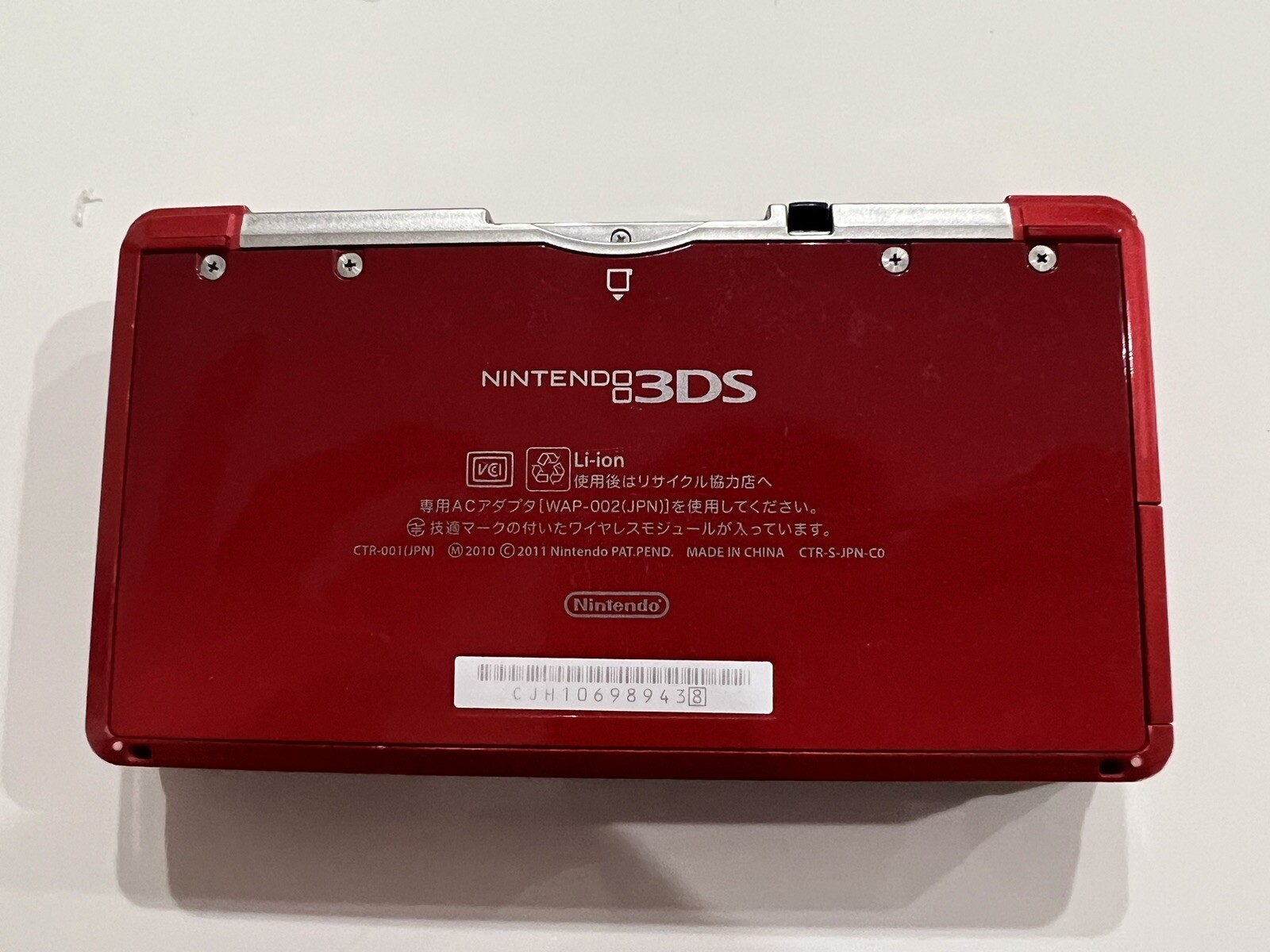 Nintendo 3DS Red Console & Pokemon X Y Sun Moon Omega Ruby Alpha Sapphire 6 set