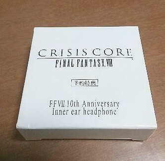 Earphone Only For PSP Crisis Core Final Fantasy 7 Limited FF VII Anniversary JP