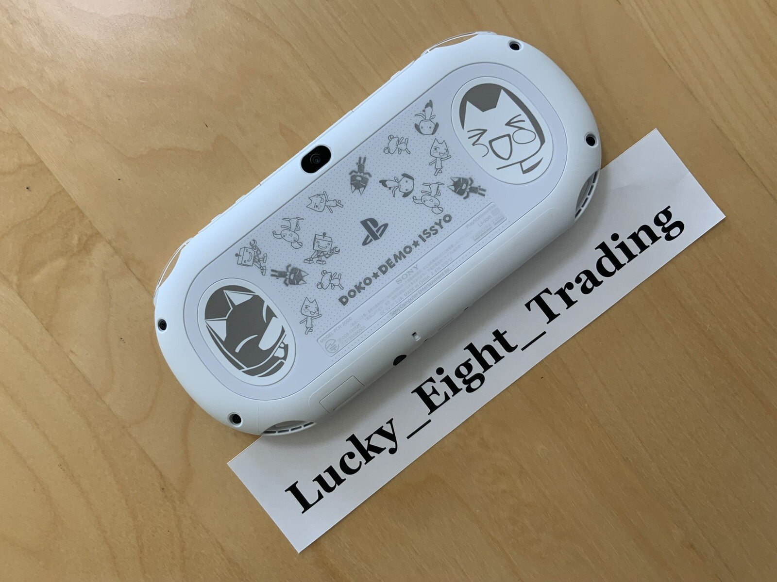 PS Vita Doko Demo Issyo White PCH 2000 ZA12 Di Console Box Toro [BOX]