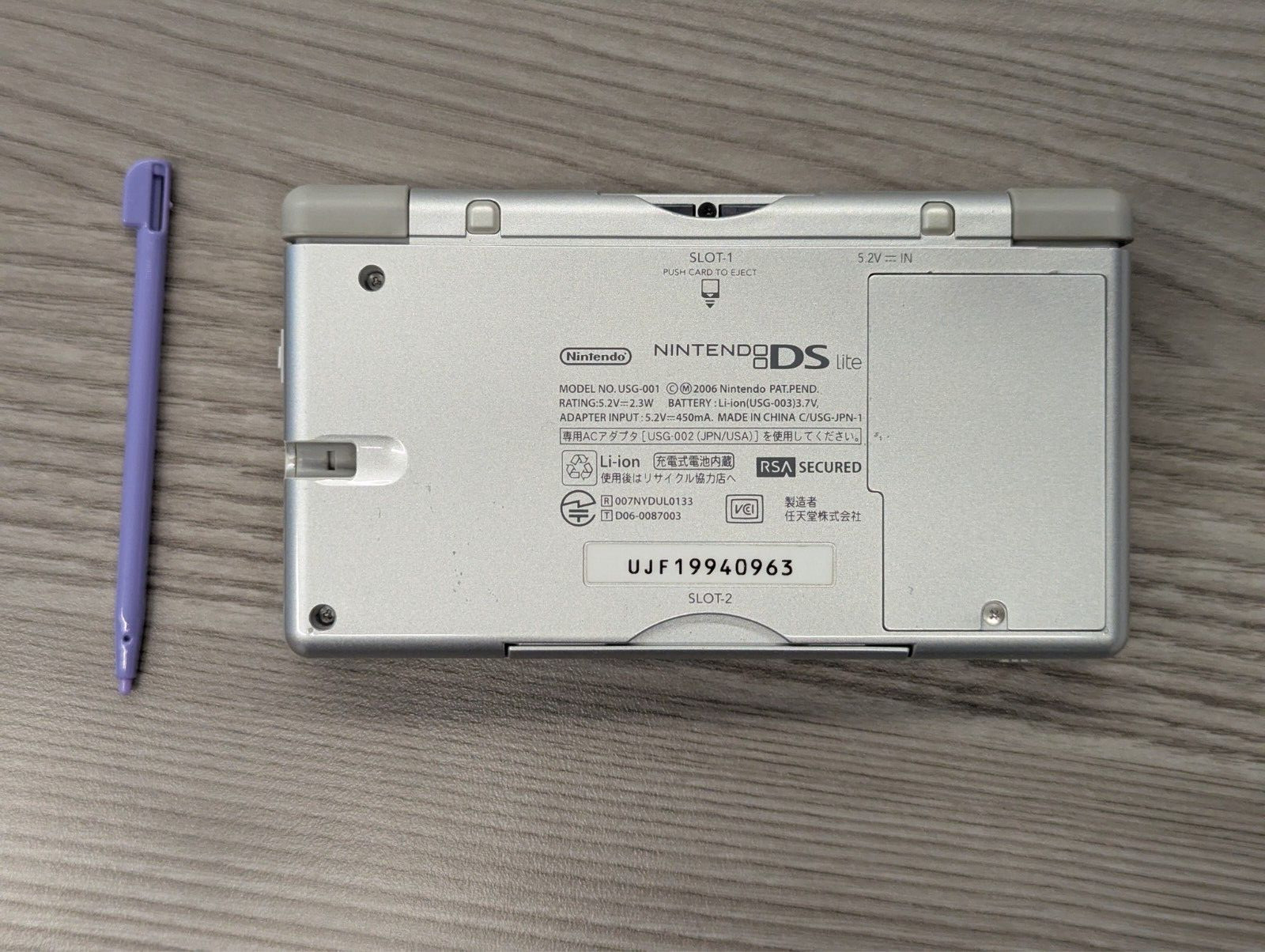 Nintendo DS Lite Silver Handheld System