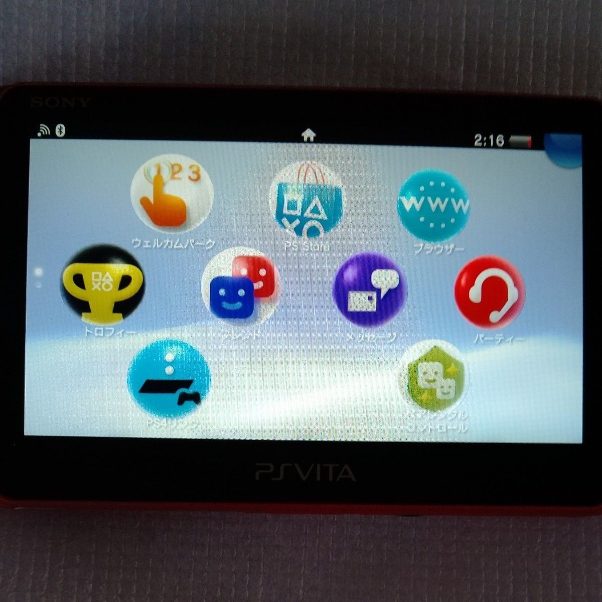 Mint PS Vita Slim PCH-2000 Metallic Red (ZA26) – Complete – Tested