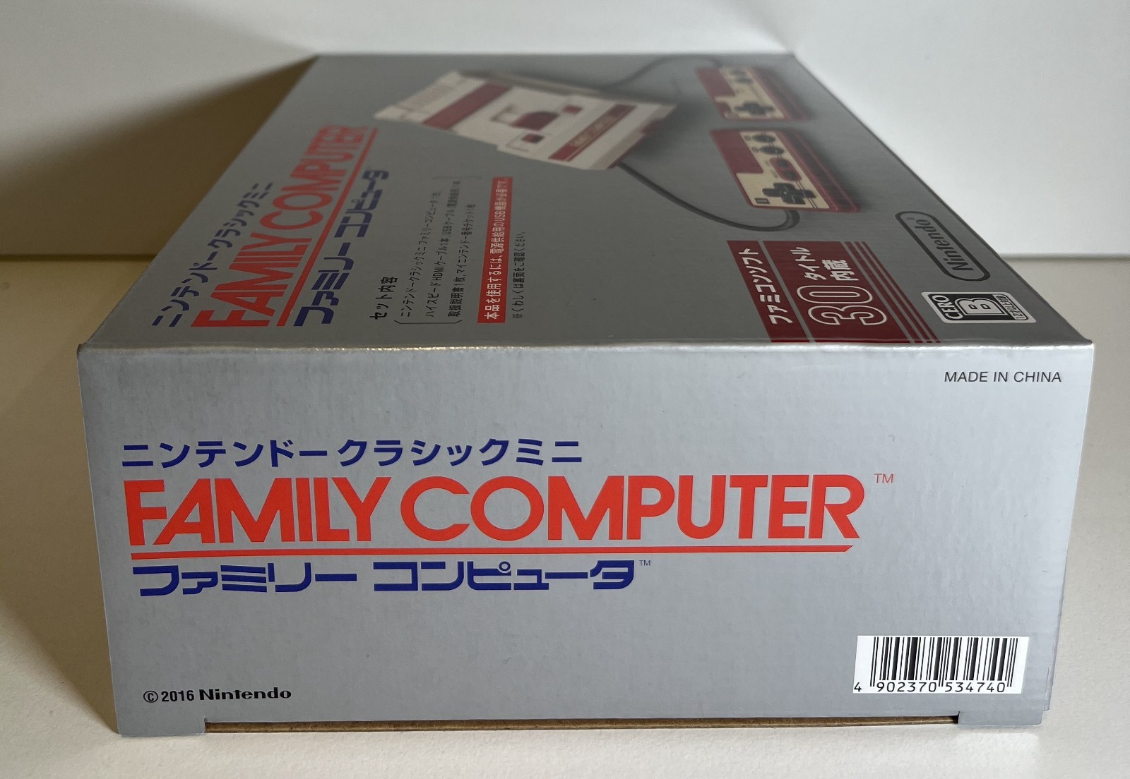 NINTENDO FAMICOM MINI CONSOLE – NEW – ORIGINAL NINTENDO FAMILY COMPUTER JAP